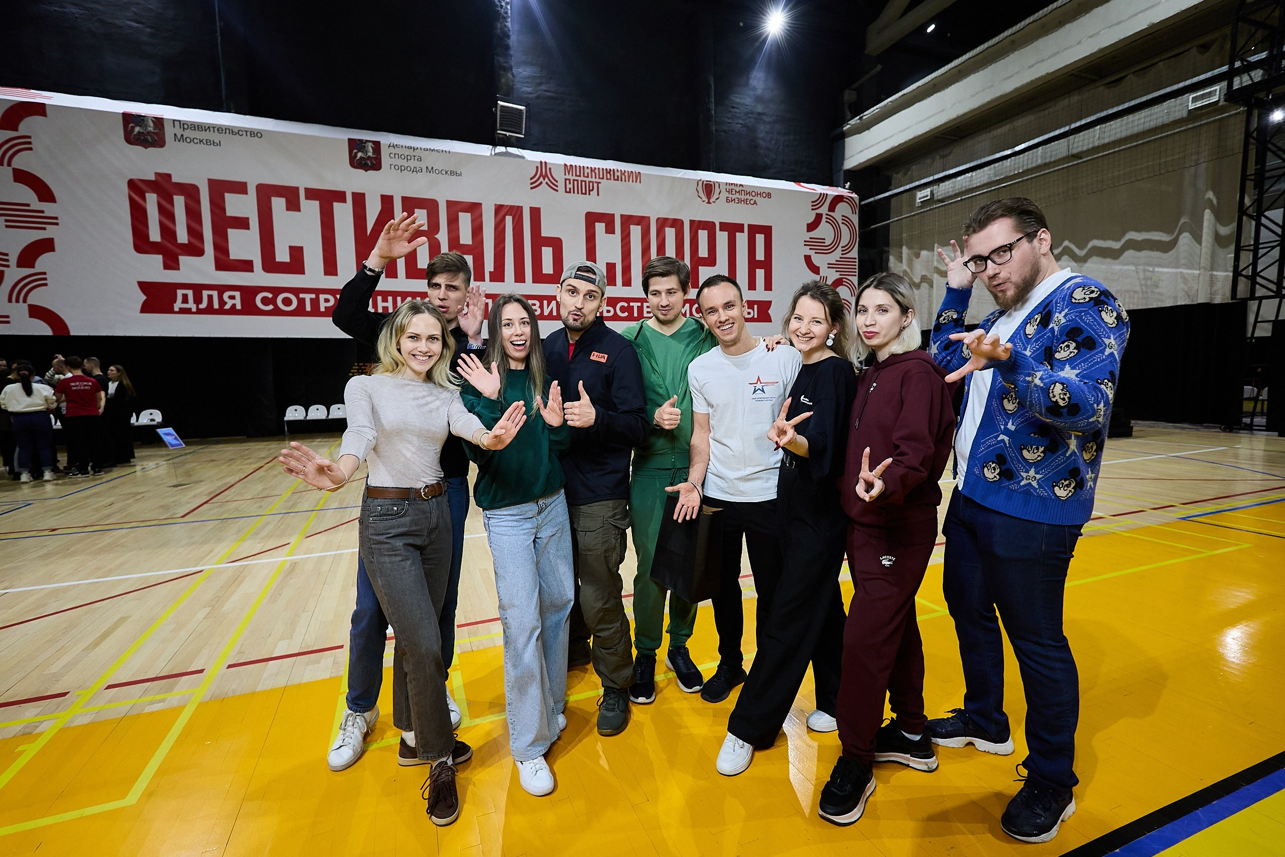 Мероприятие для выпускников стажировки Правительства. Фотограф и Видеограф в Москве. Олег Корушев