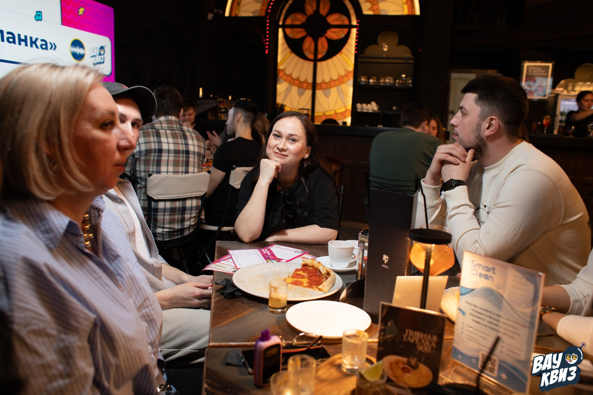 Wow Quiz. Свадебный и репортажный фотограф в Екатеринбурге и Сухом Логу