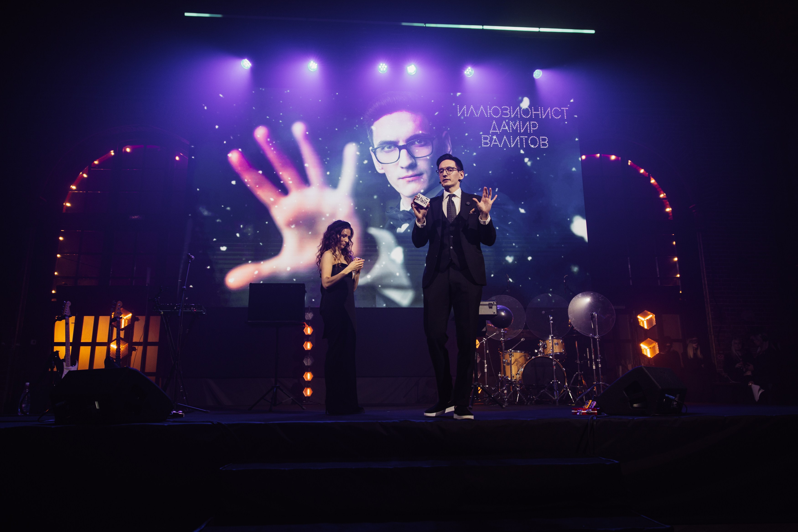 Бал Маскарад Marfatech. Фотограф в Москве Дмитрий Жарков