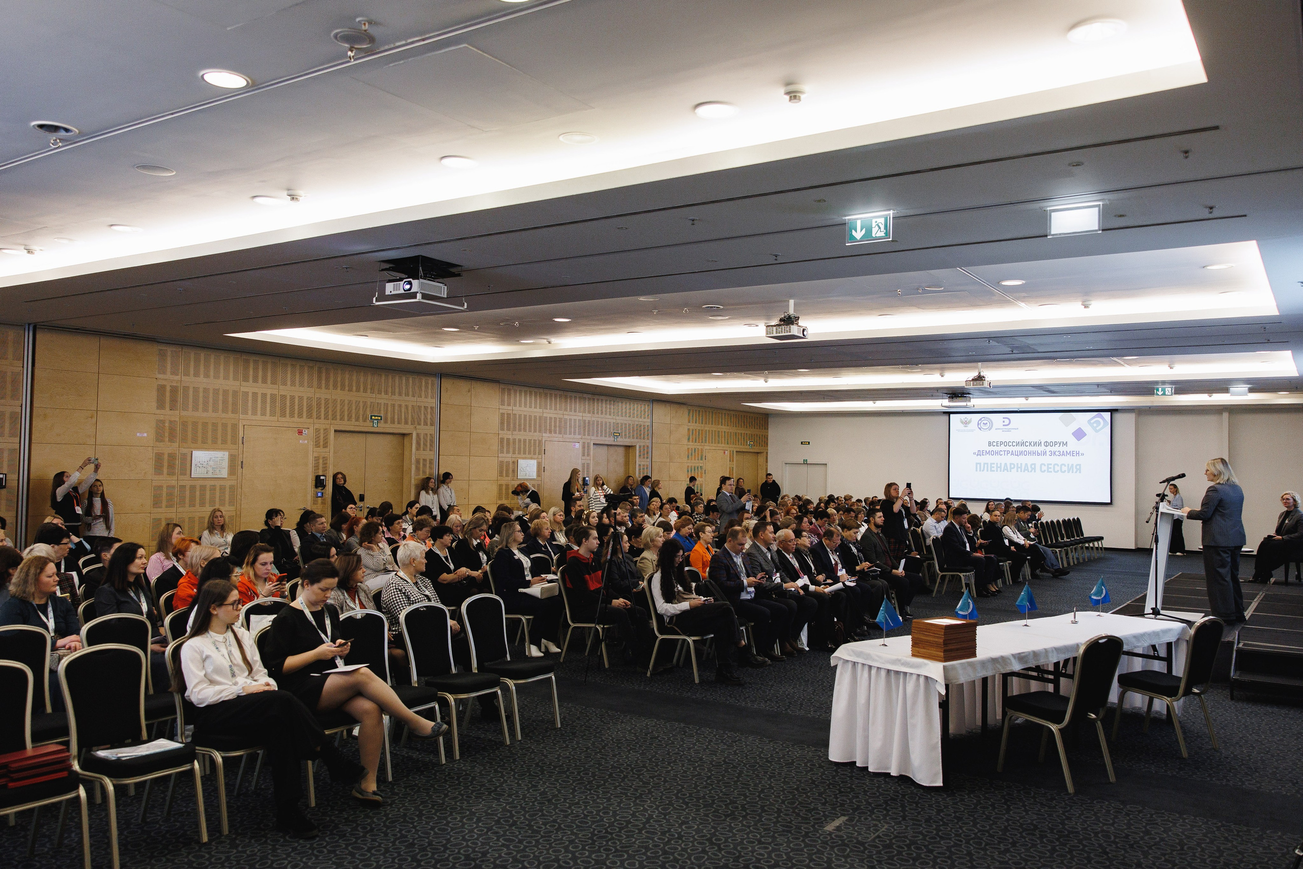 Бюро Кадрово Резерва. Свадебный фотограф в Санкт-Петербурге Александр Пащенко