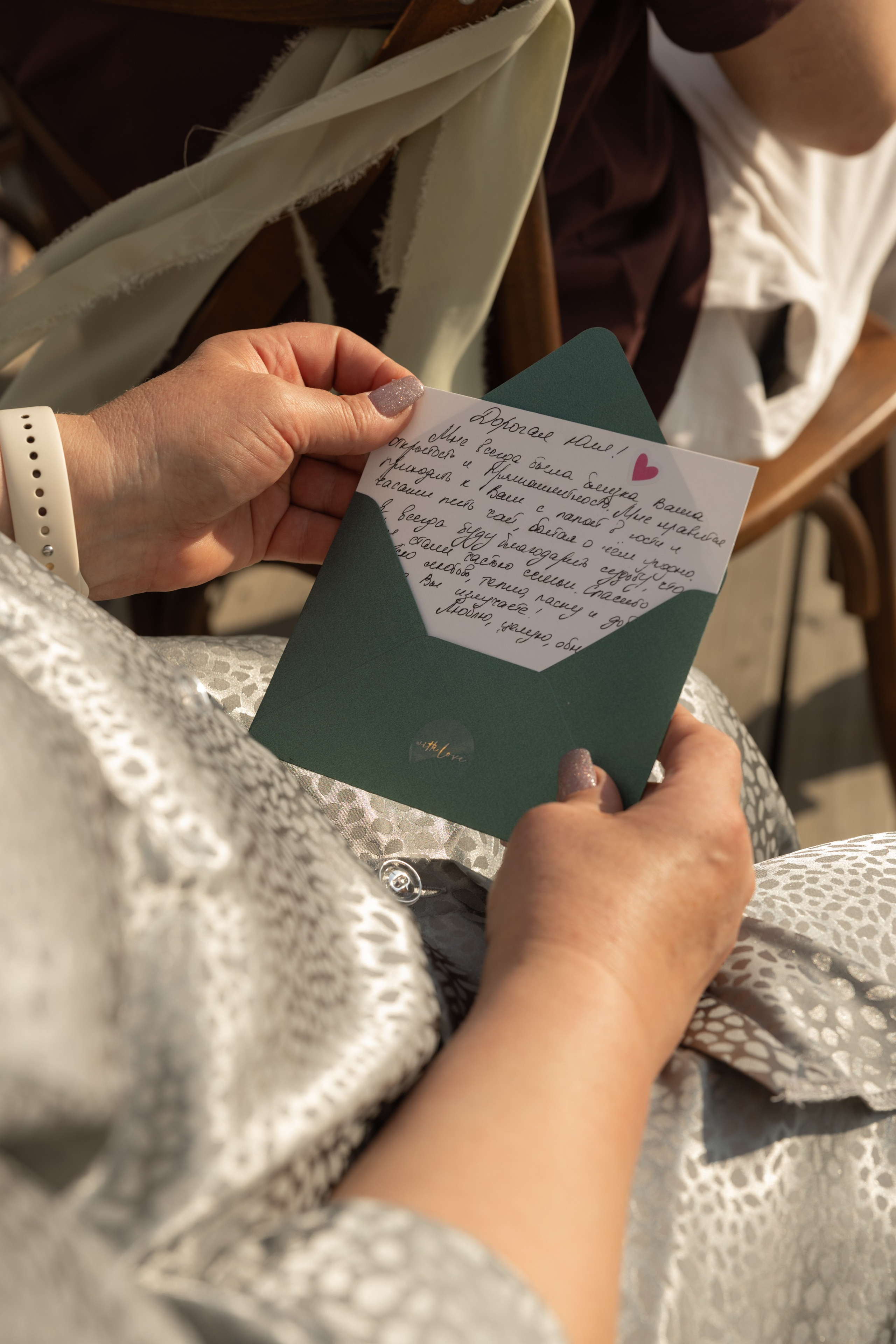 Елена и Игорь. Свадебный фотограф в Севастополе и Крыму| Tanya Sher