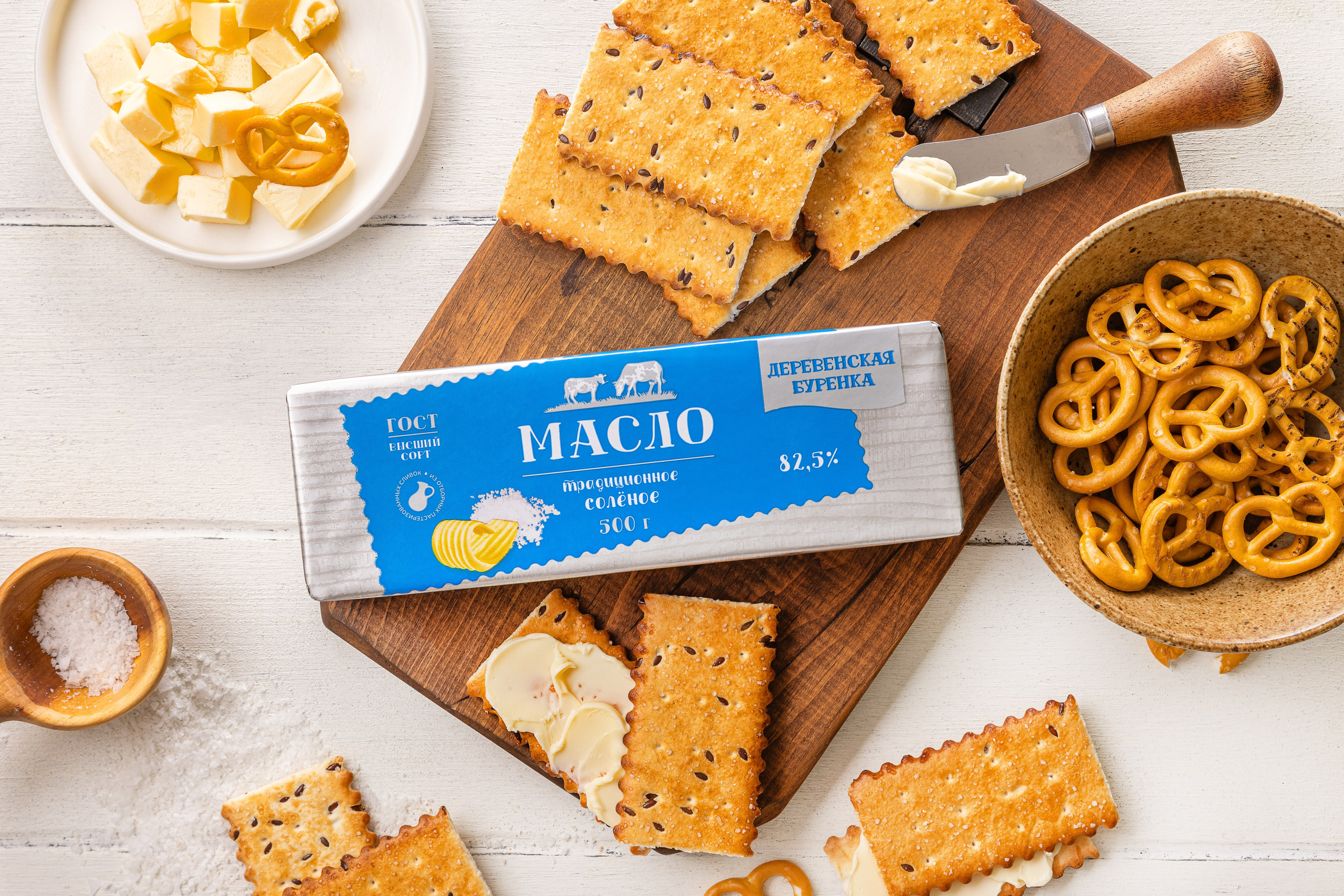 ТМ Деревенская Буренка. Юлия Космо — фуд-фотограф, предметный стилист, Москва