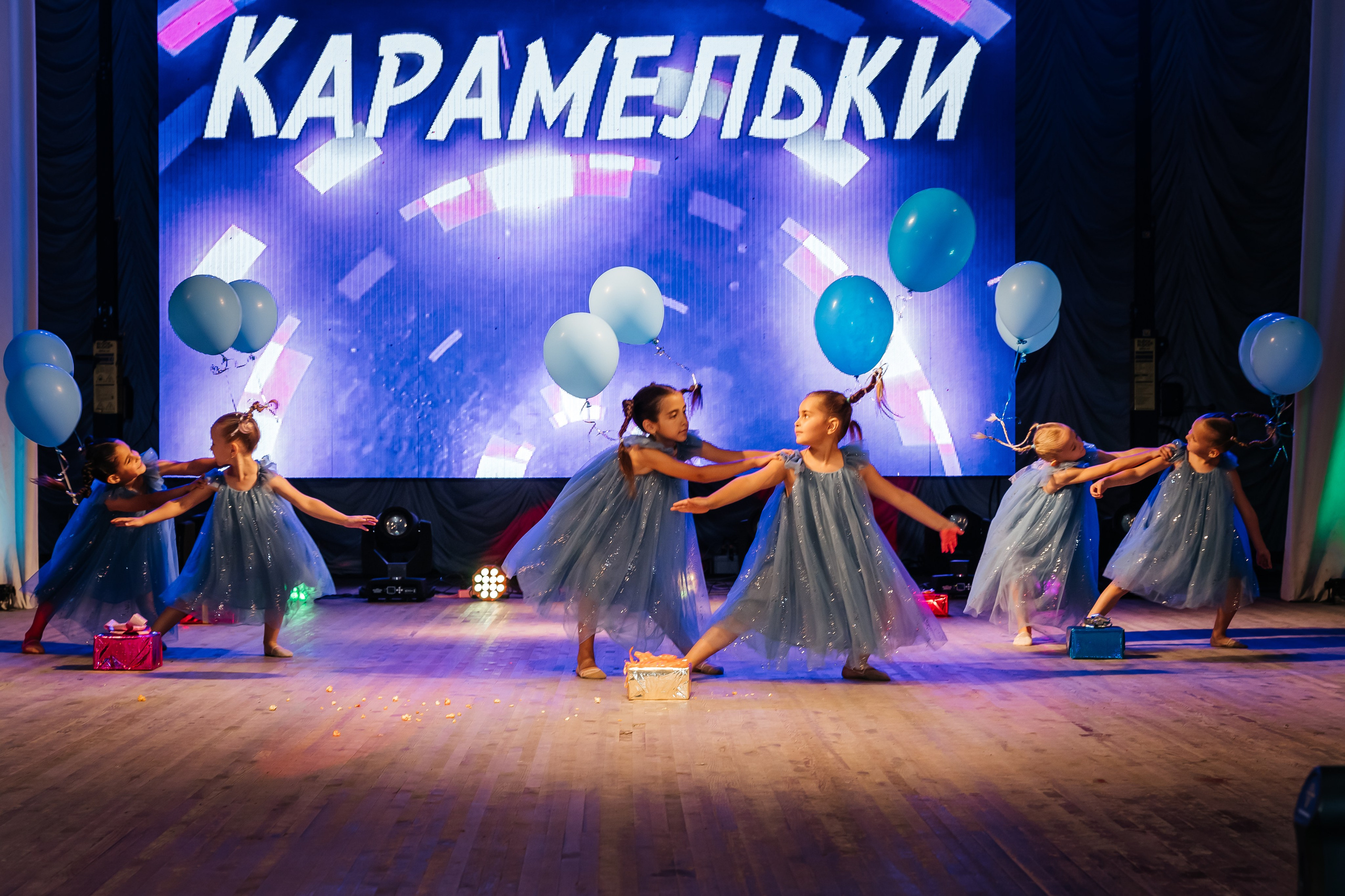 Империя танца. Отчетный концерт. Фотограф Любава Колесник. Выпускные альбомы в Крымском районе