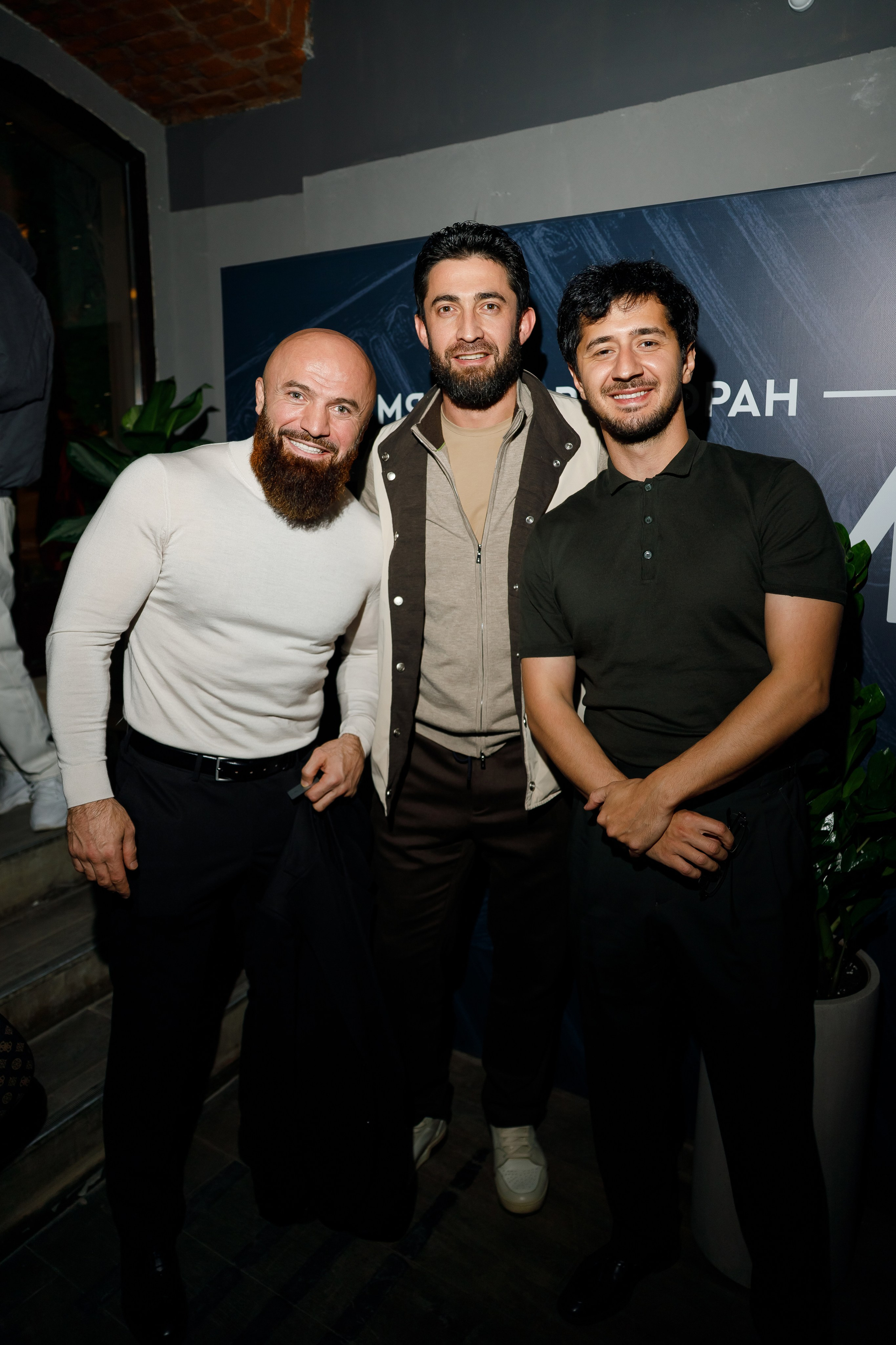 Открытие ресторана — «FROM». Фотограф Москва