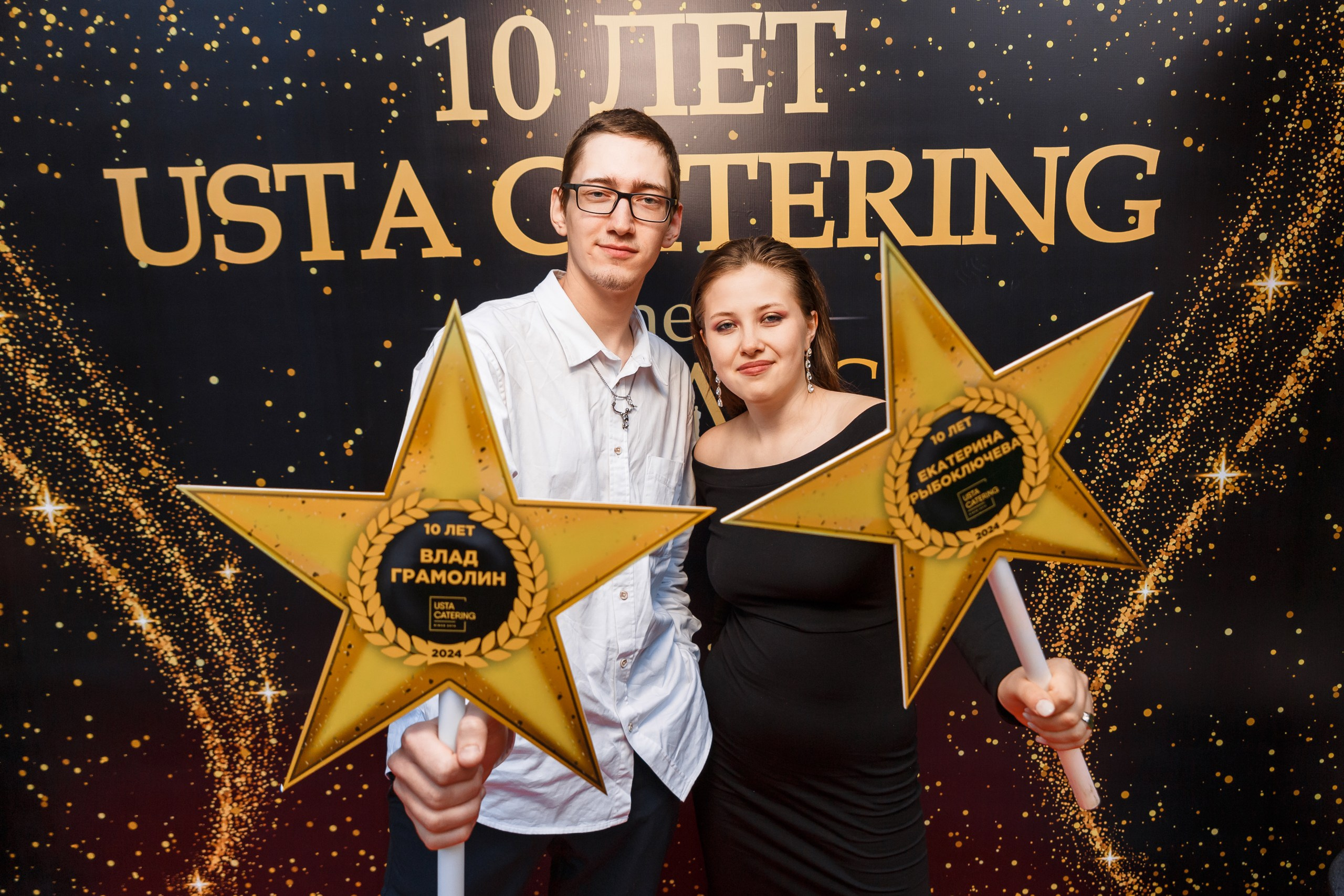 Корпоративная съёмка. Geometria