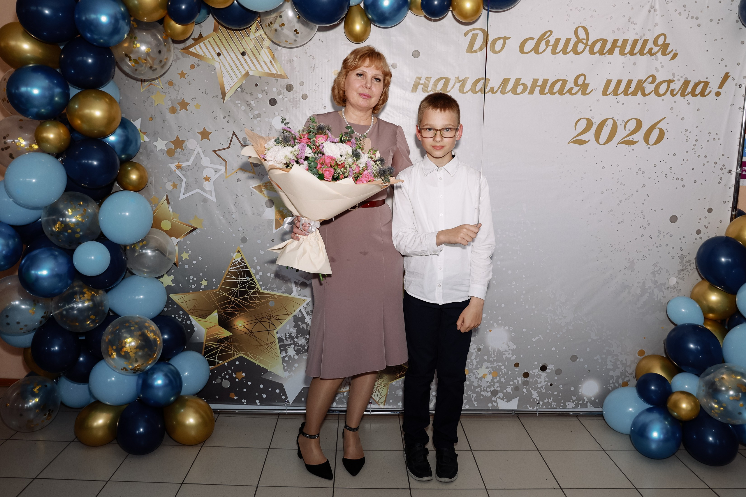 Прощай начальная школа 4б Лицей 28. Фотограф Юлия Мальцева