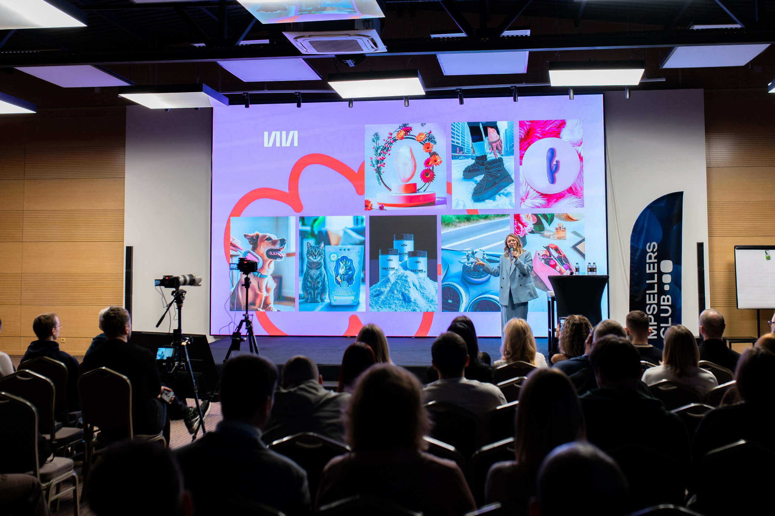 Конференция MPSellers. Алена Братчук репортажный фотограф