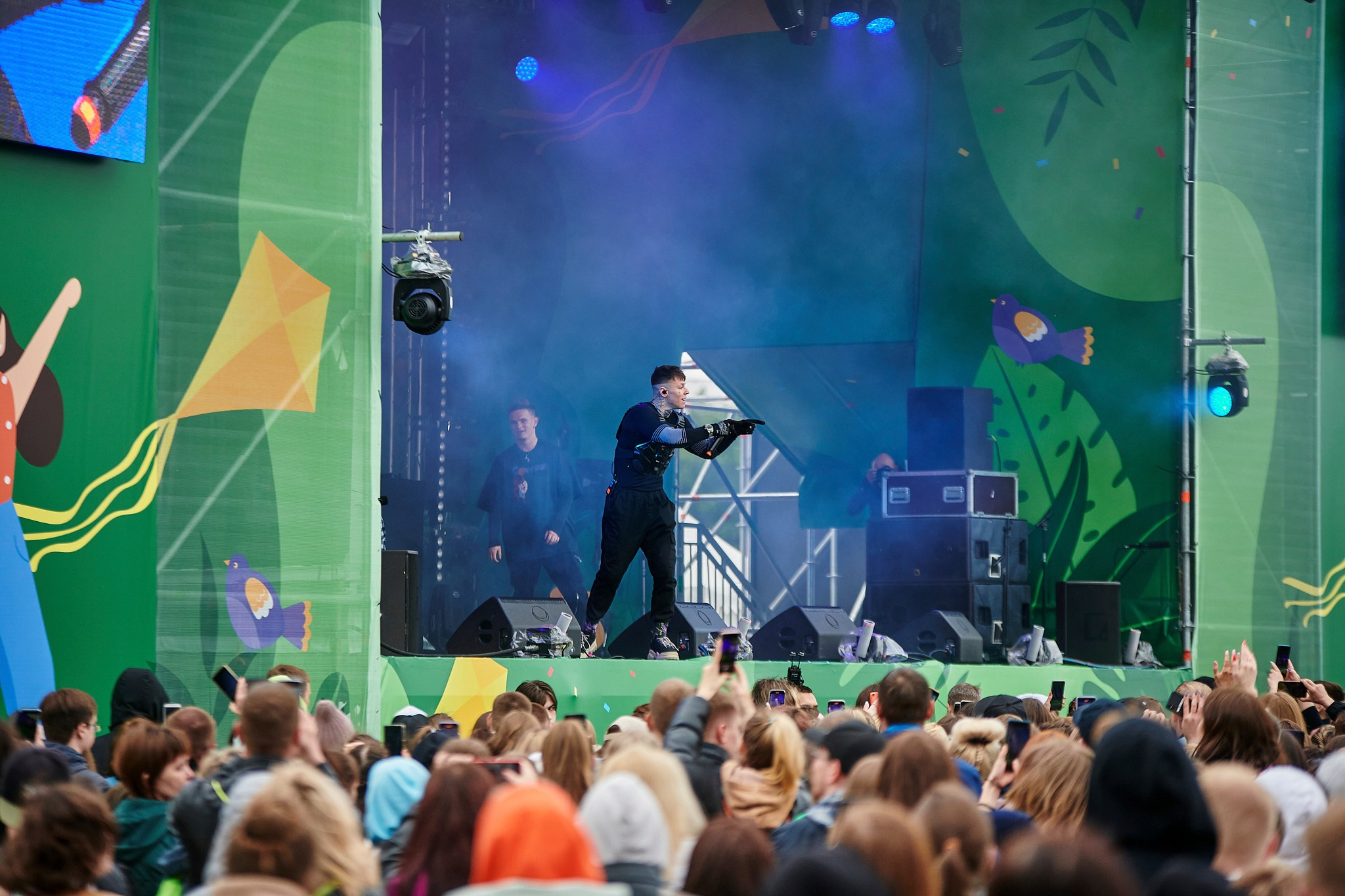 Концертная съёмка. Geometria