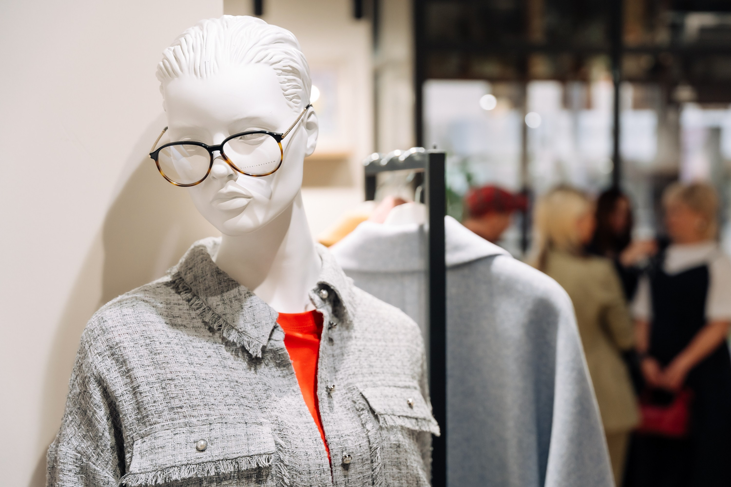 Светские события. Geometria