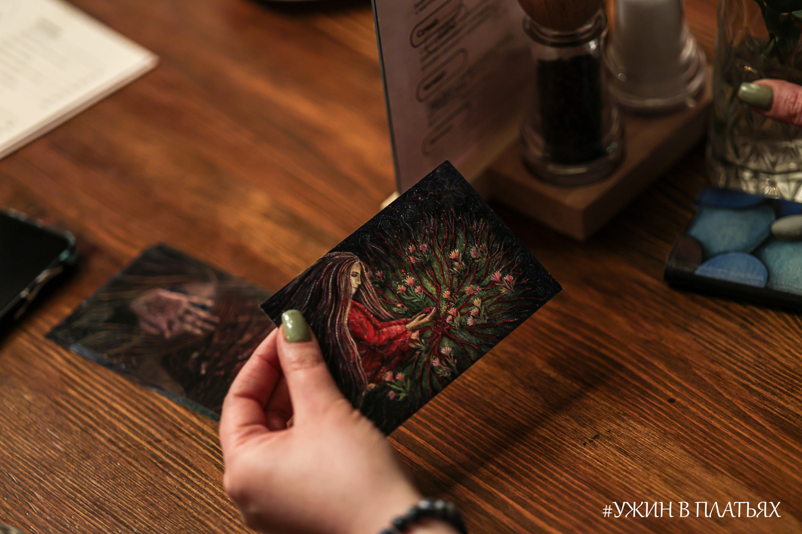 #УЖИНВПЛАТЬЯХ [Март]. Фотограф г. Тамбов г. Воронеж Богдан Тарасов