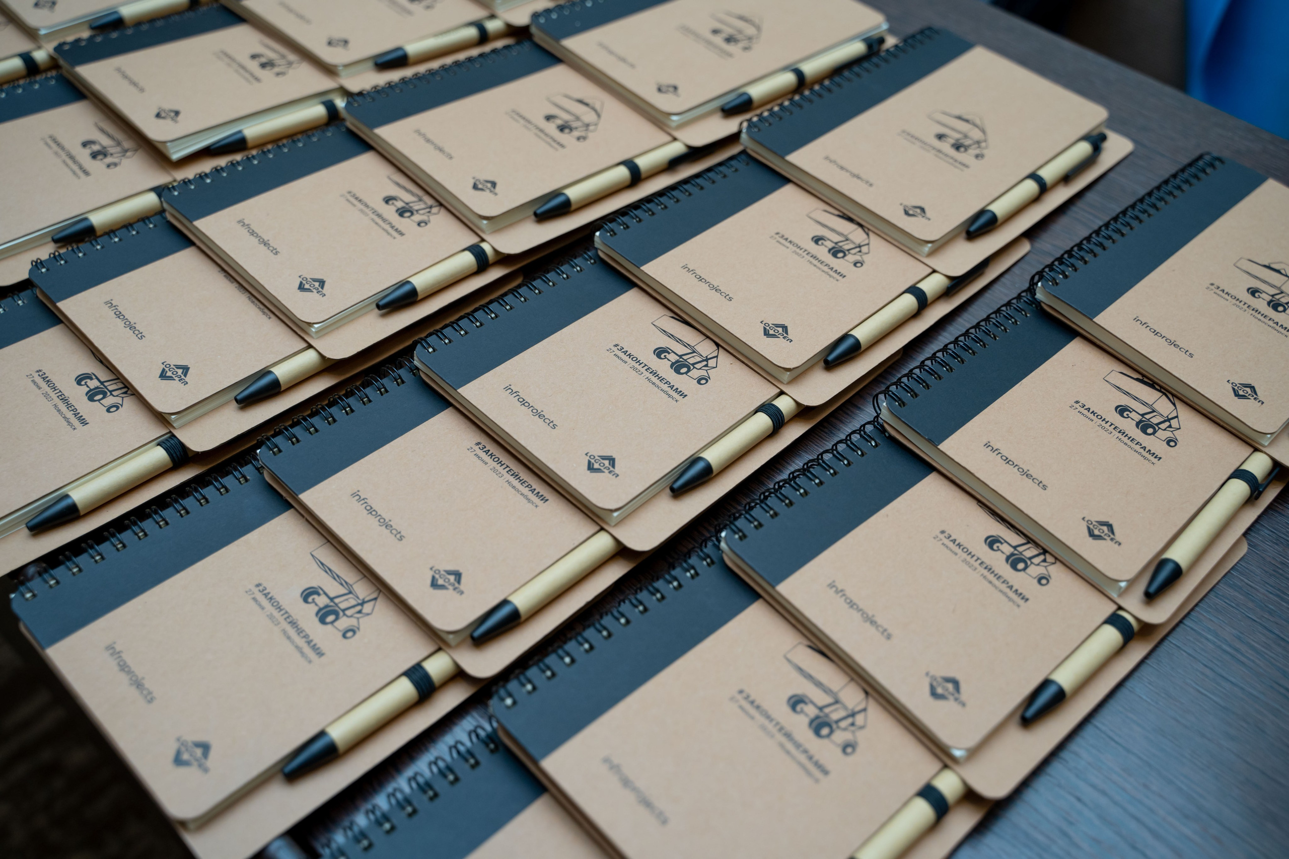 Репортаж «ЗАКОНТЕЙНЕРАМИ». Главная