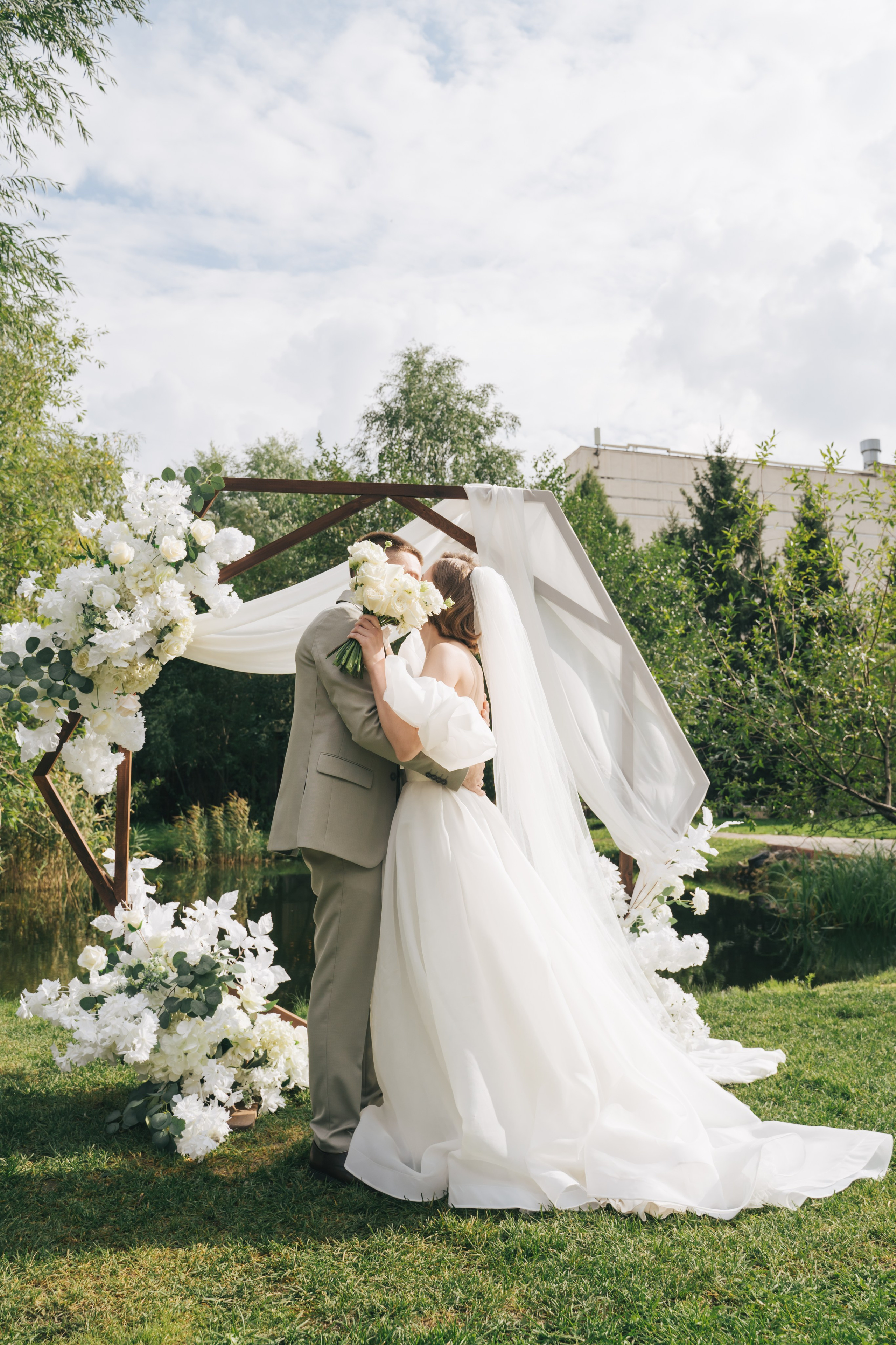 Александра и Даниил. Главная