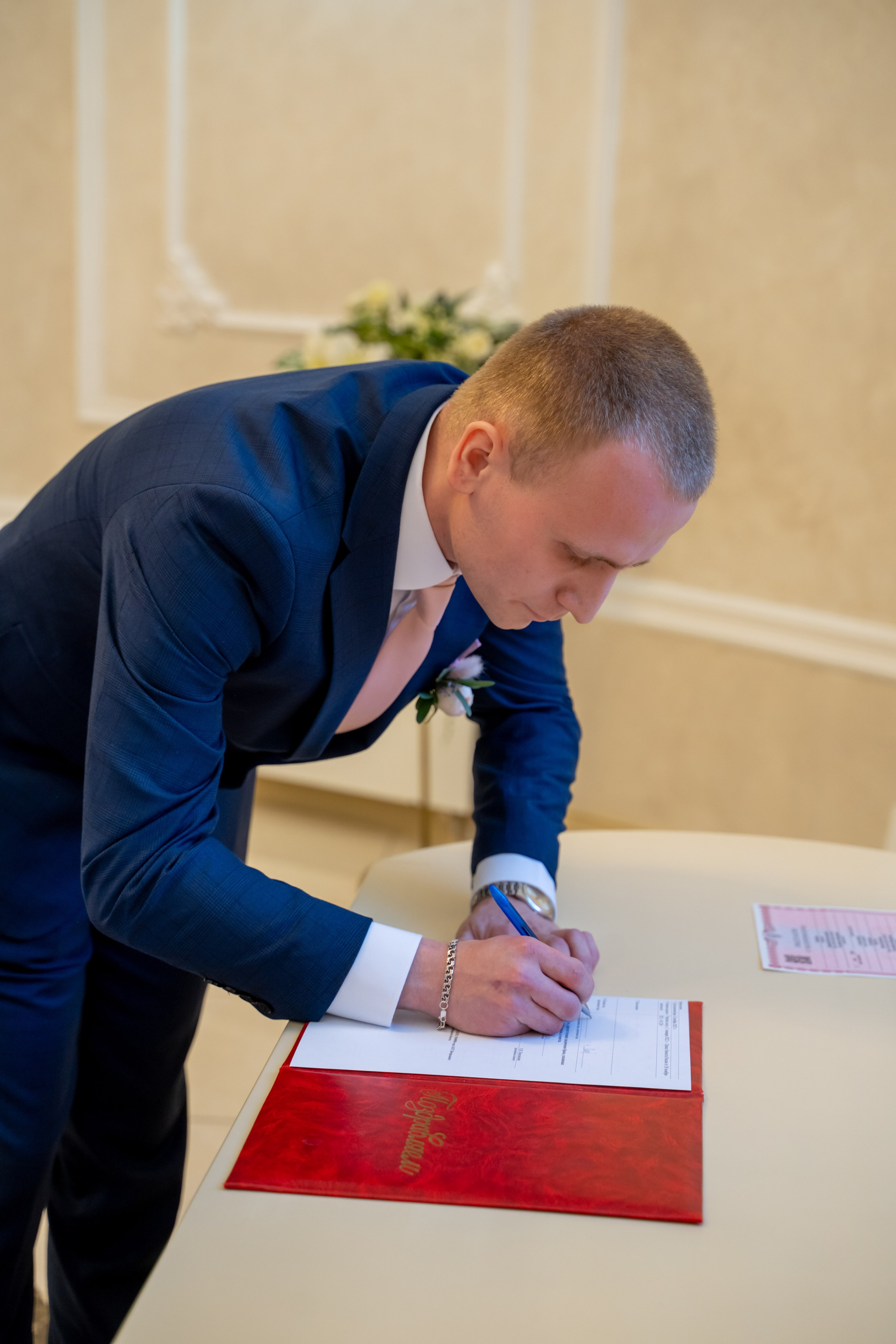 Юлия и Дмитрий 13.10.2023. Главная