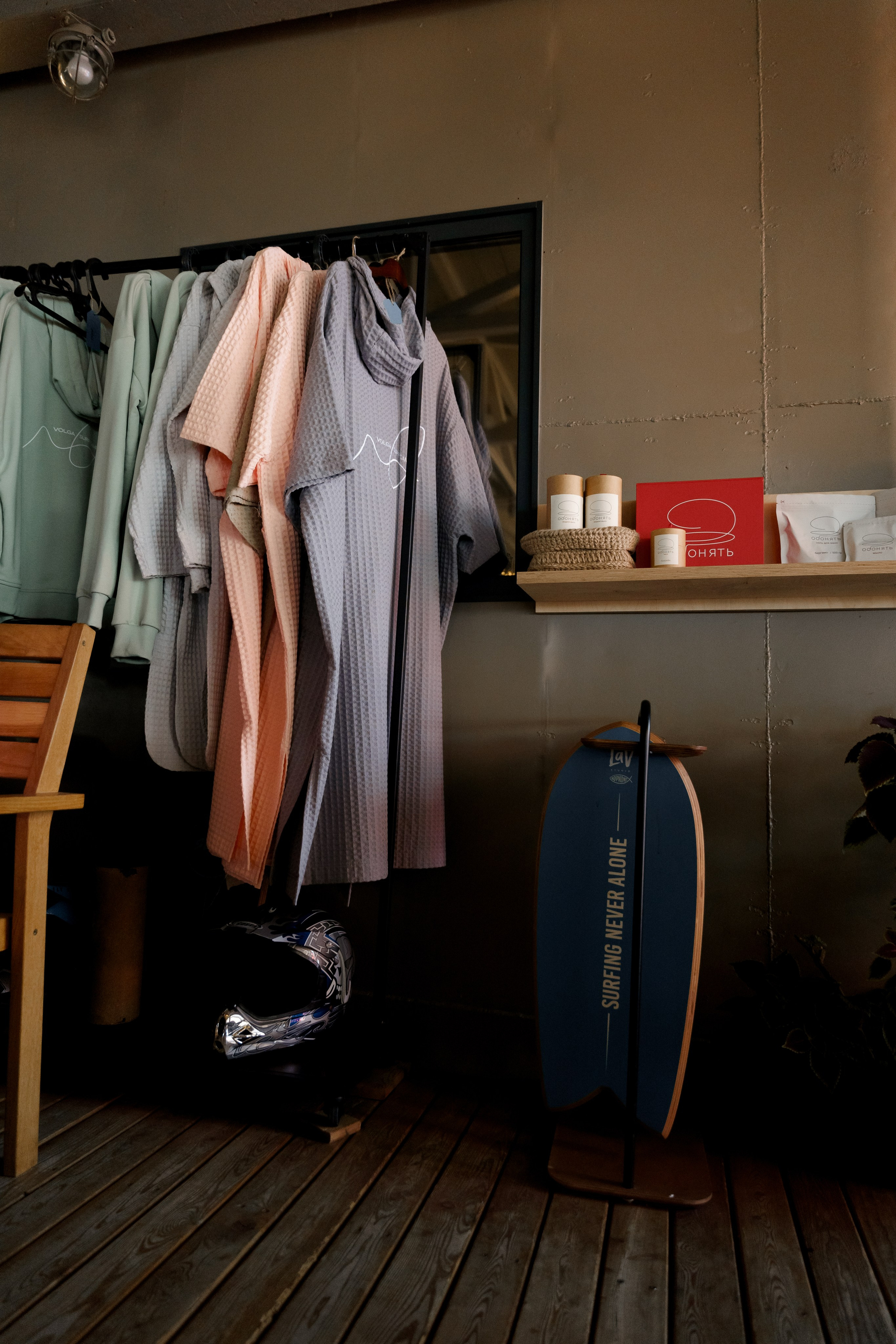 Surf 2025. Фотограф Валерия Крахмалева