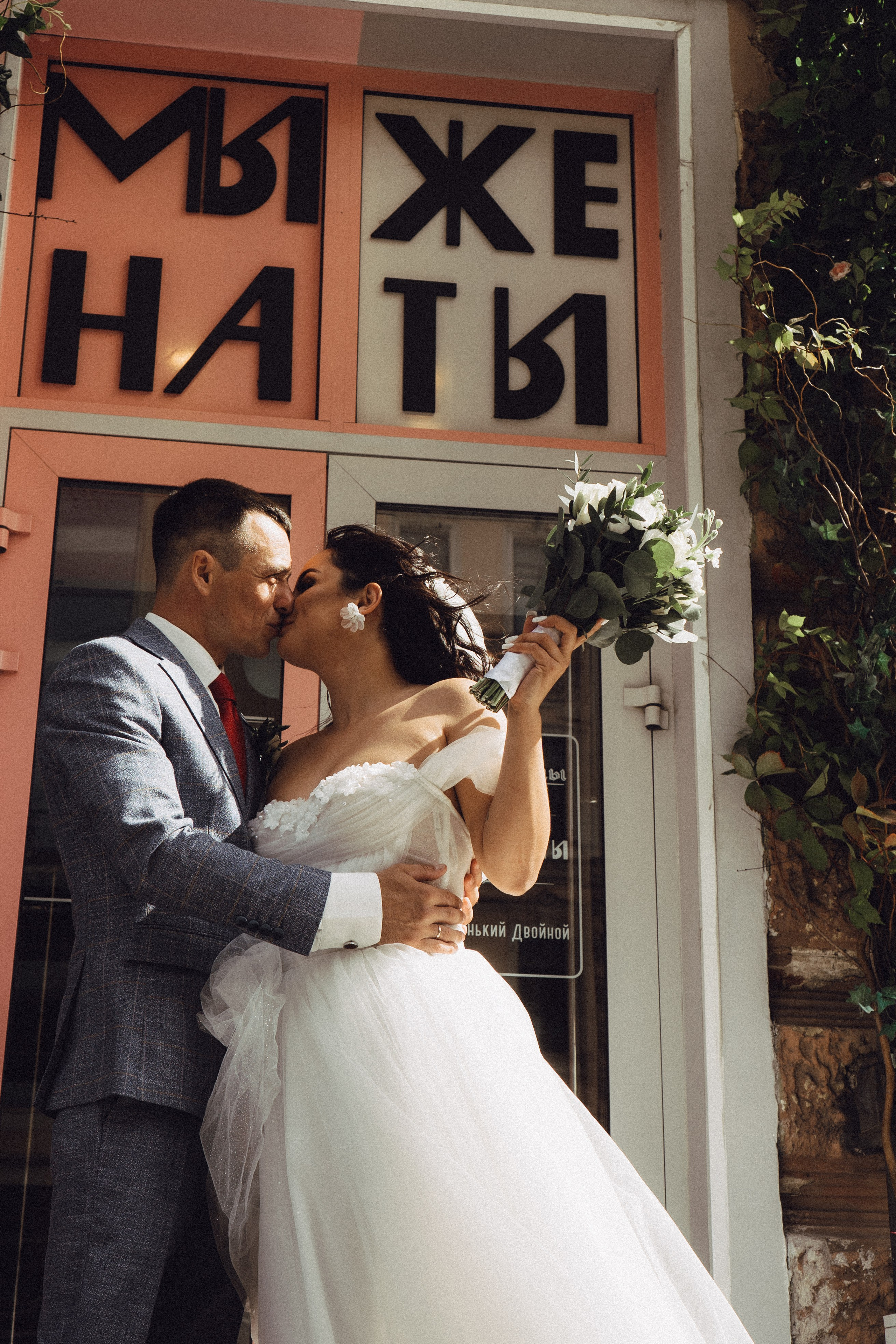 СВАДЕБНАЯ ПРОГУЛКА РЕСТОРАН МЫ ЖЕ НА ТЫ И ФОТОСЕССИИЯ С АВТОМОБИЛЕМ. Профессиональный фотограф, Санкт-Петербург — Виктория Богомолова