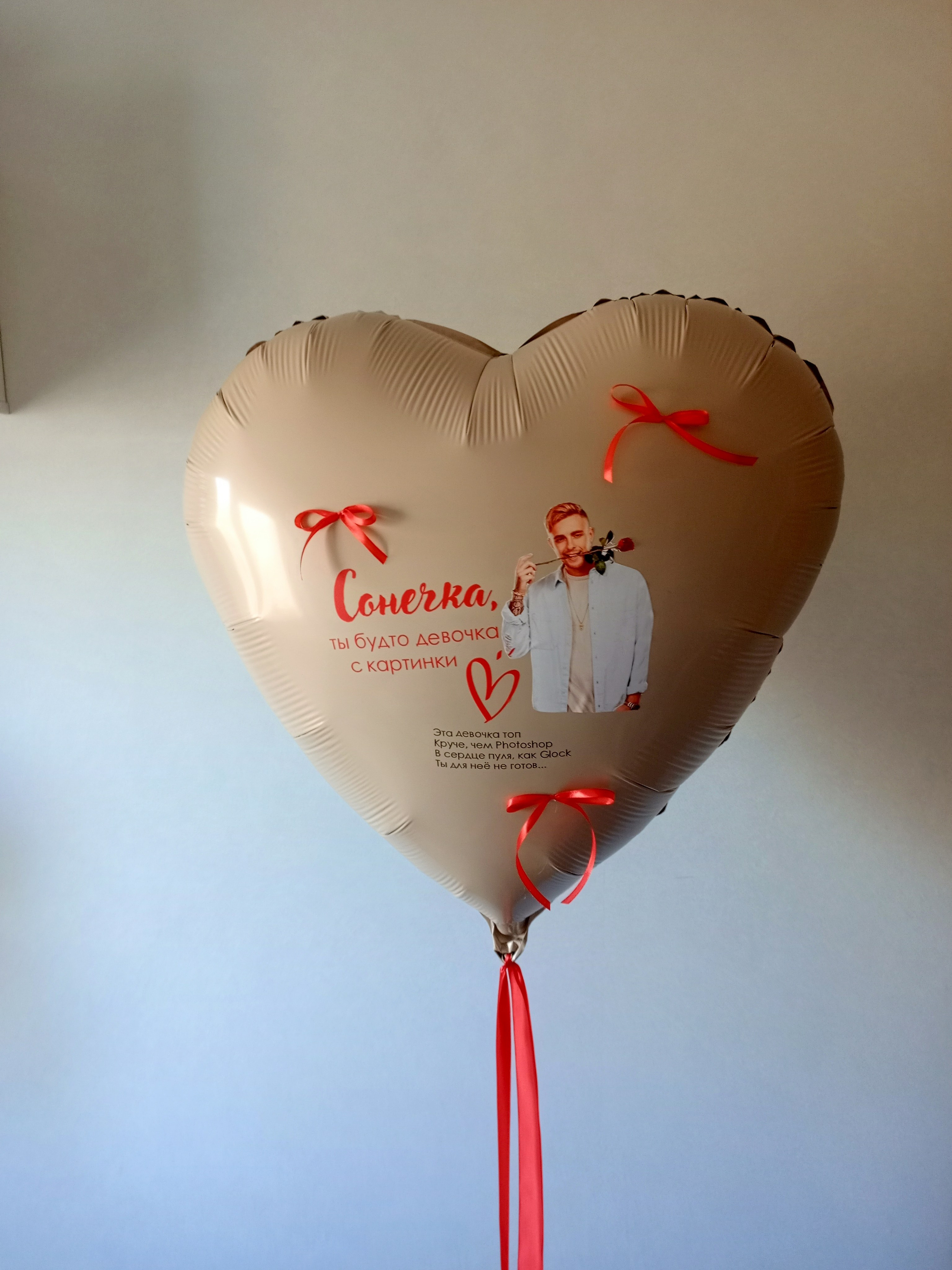 Девочке на день рождения с 4 до 17 лет. Аэродизайнер Елена Лин