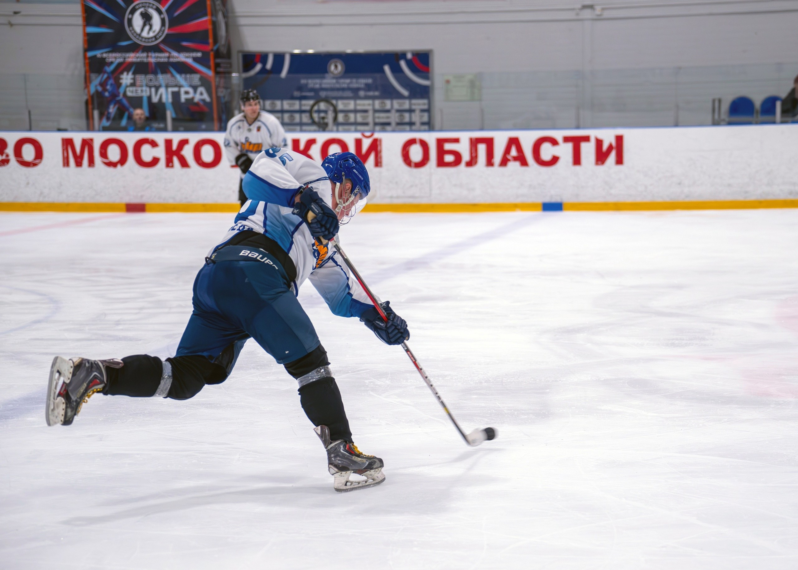 Хоккей. Профессиональный фотограф ДМИТРИЙ ЕГОРОВ