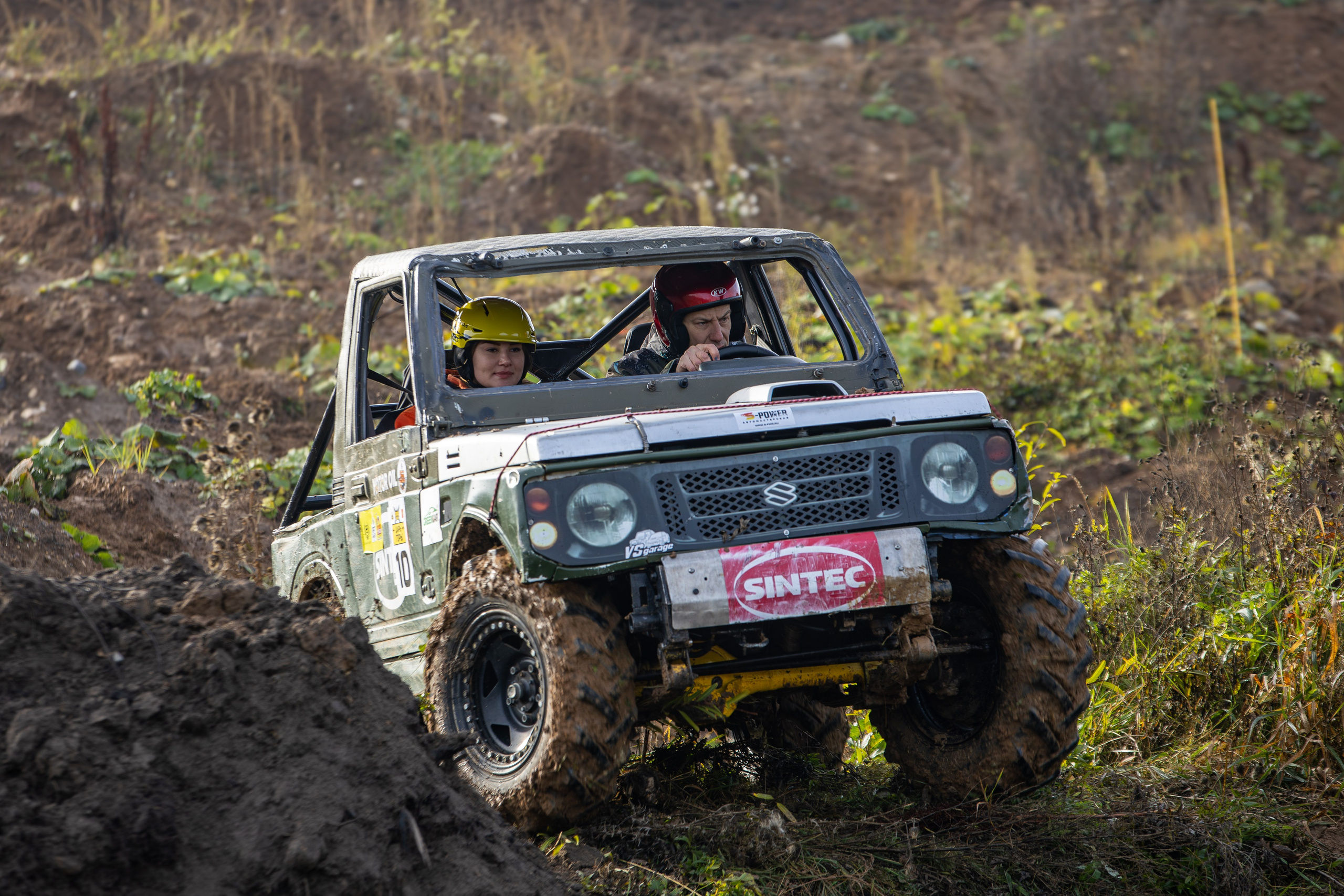 «ЦАРЬ ГОРЫ». Rusty Photographer