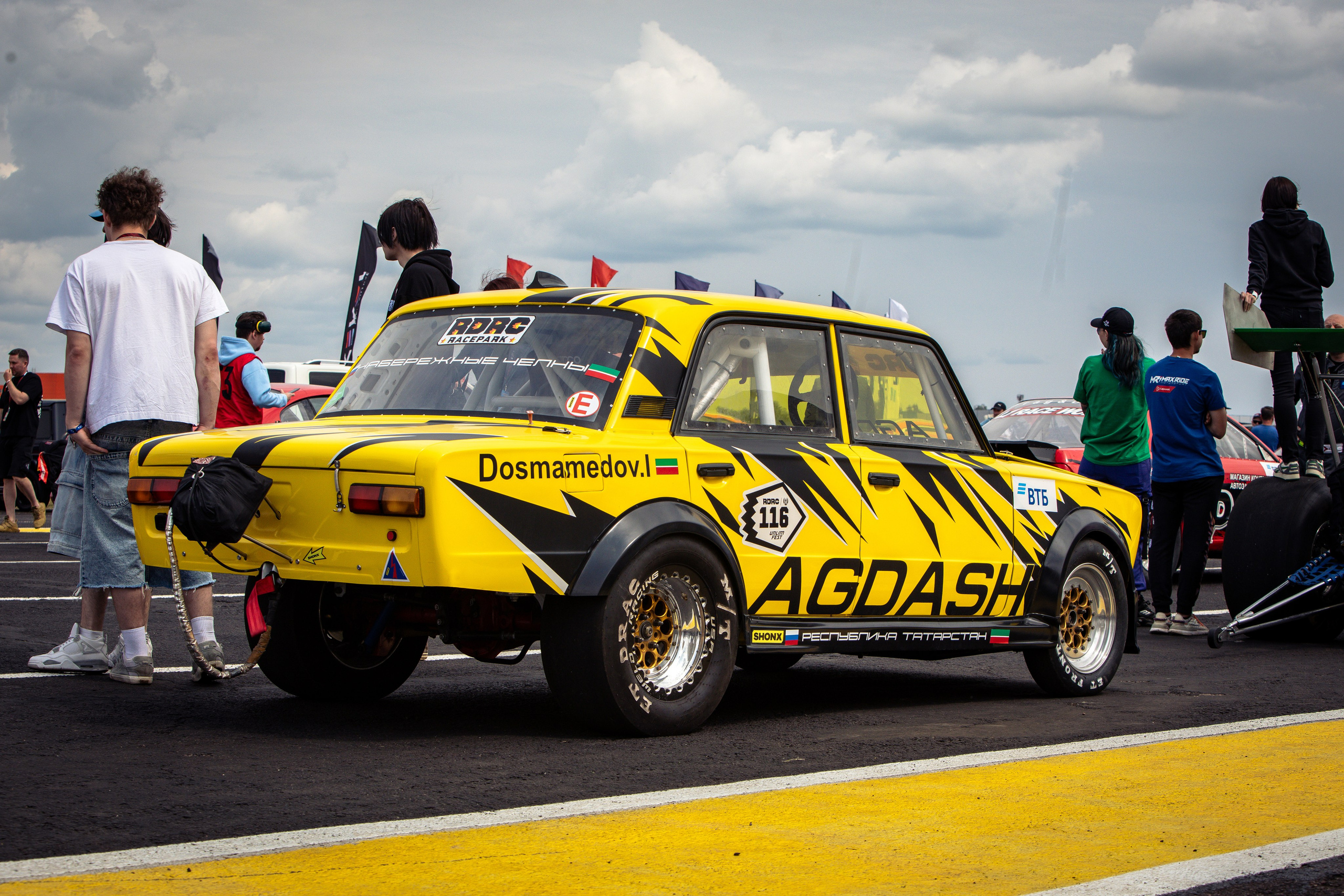 2 этап RDRC. Rusty Photographer