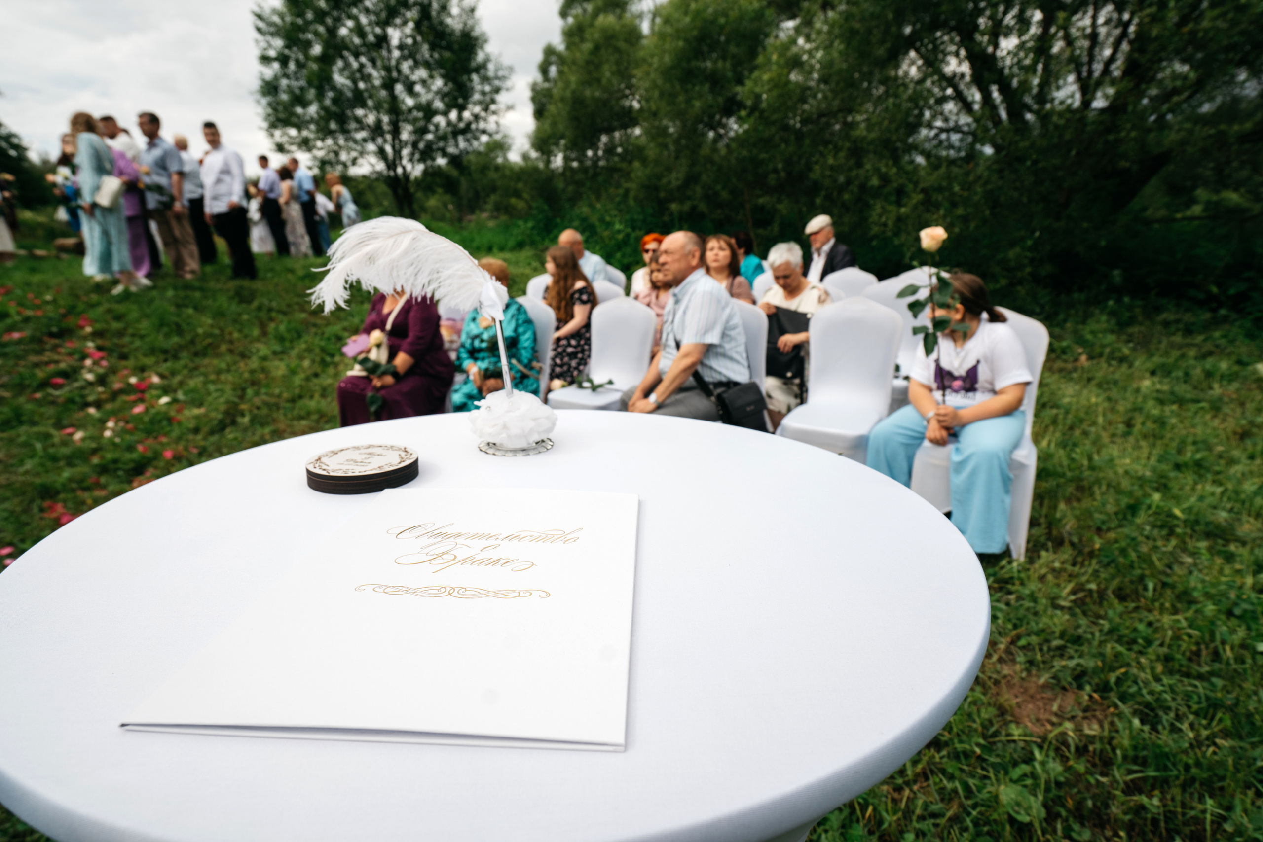 Дарья и Павел | Обнинск. Свадебный фотограф Анастасия Лебедикова Москва