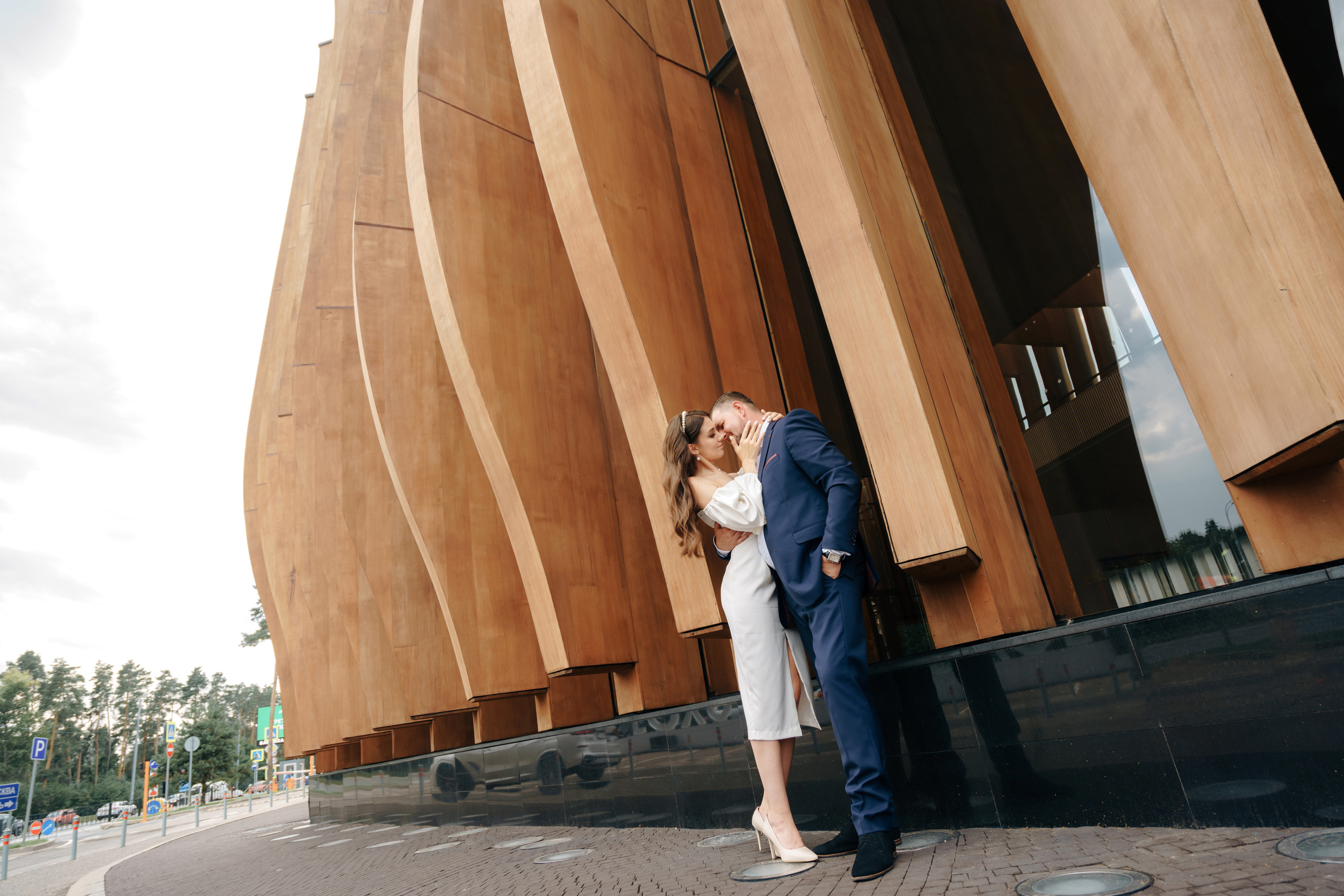 Ольга и Александр | Москва. Свадебный фотограф Анастасия Лебедикова Москва