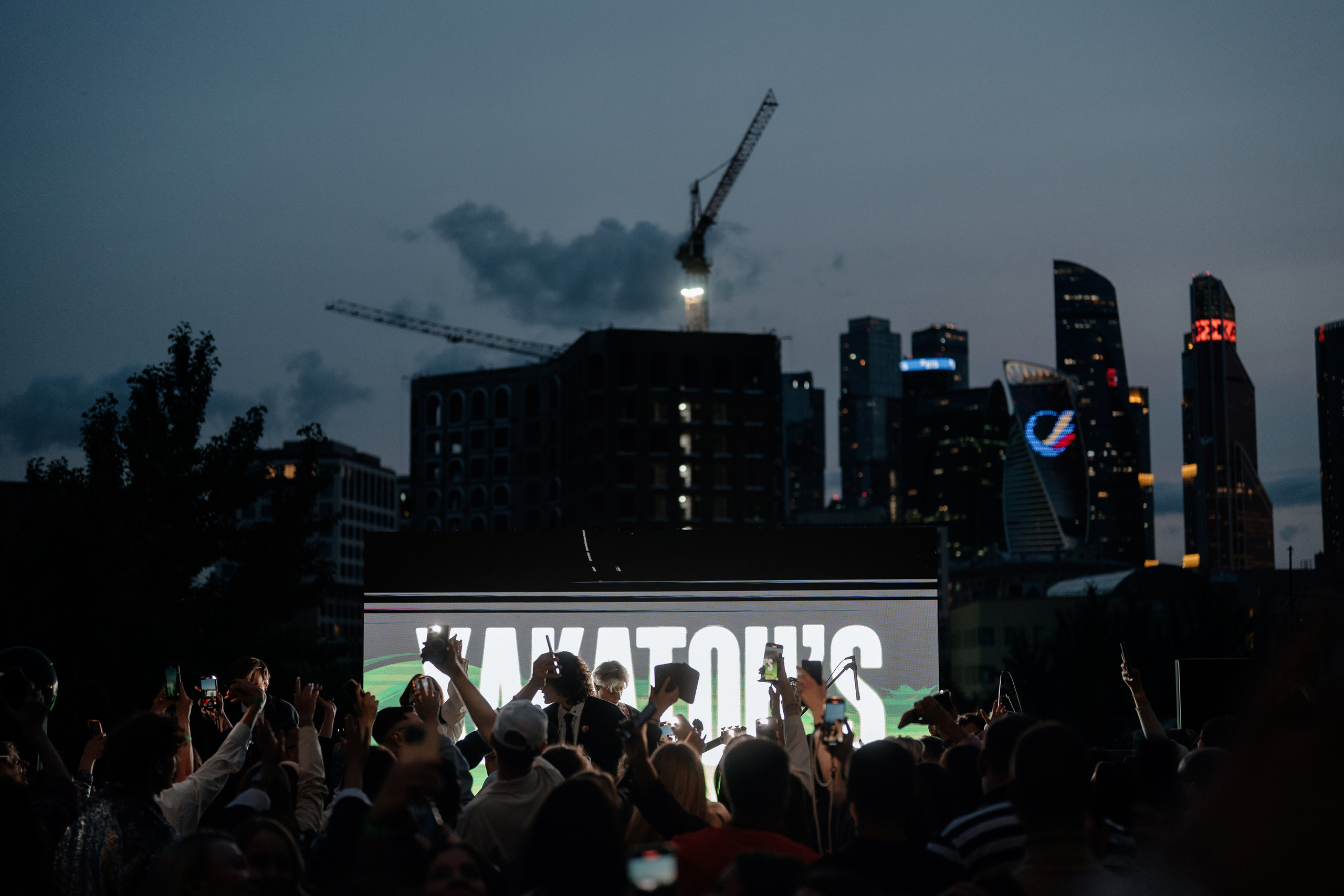 ХАКАТОН’S. Свадебный и репортажный фотограф в Москве Андрей Вайман