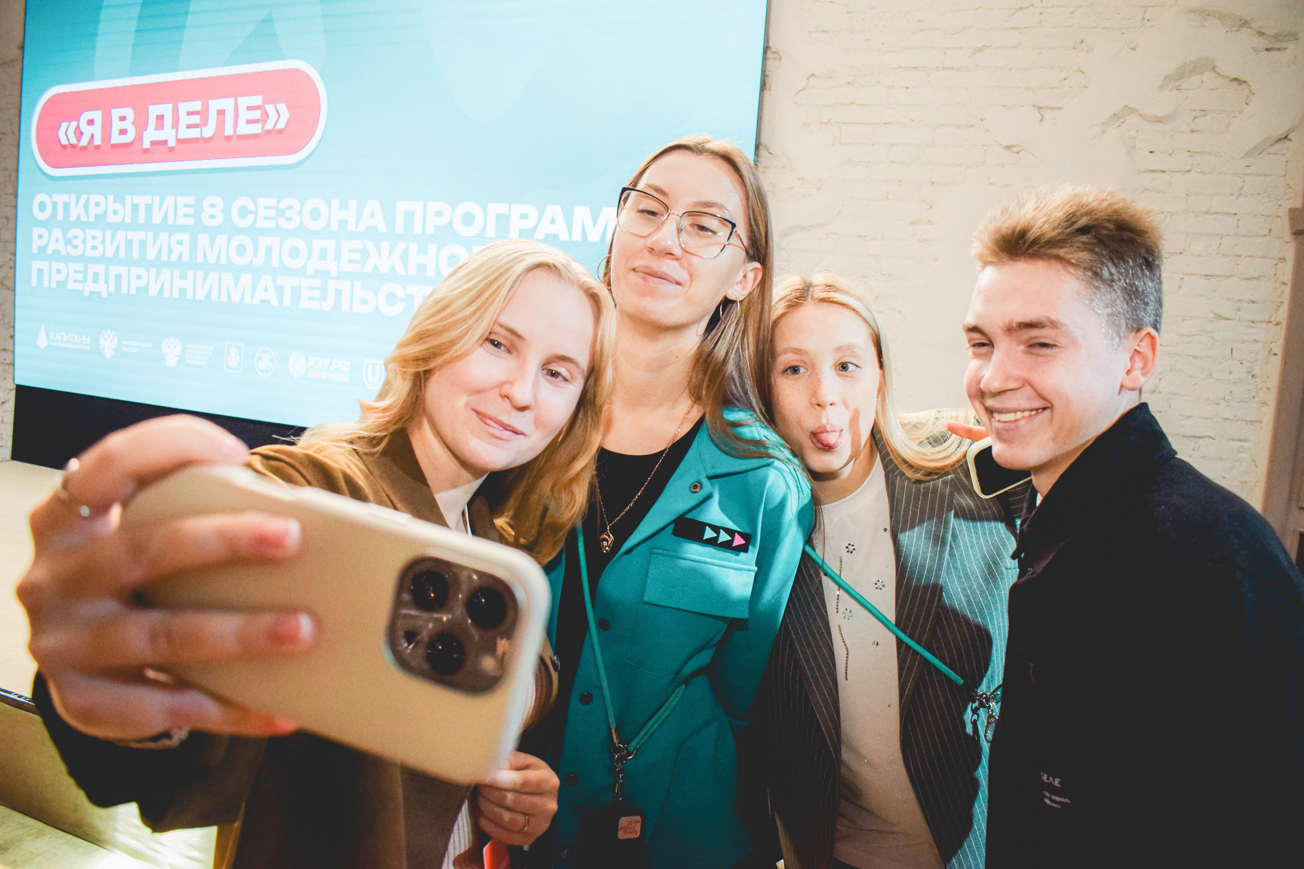 Репортажный фотограф Даниил Чеснов | Тверь