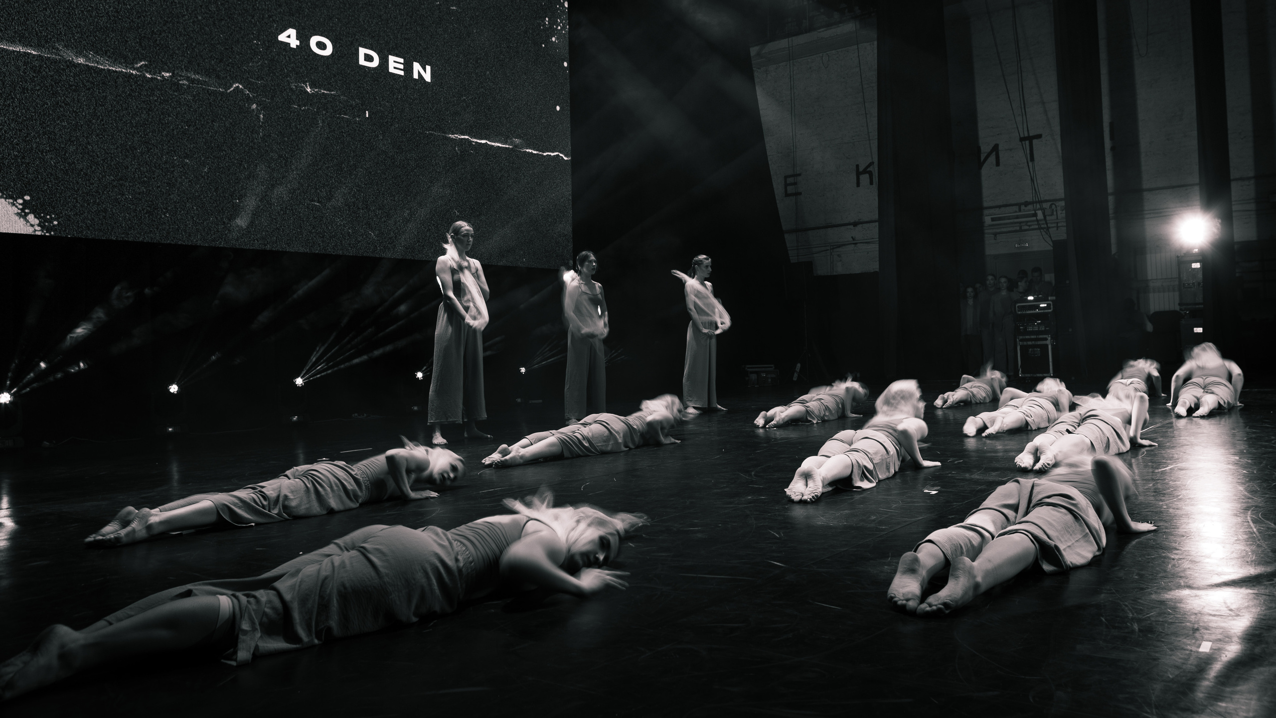 Pushka Dance Chаmp 2022. Фотограф в Туле Павел Парахин