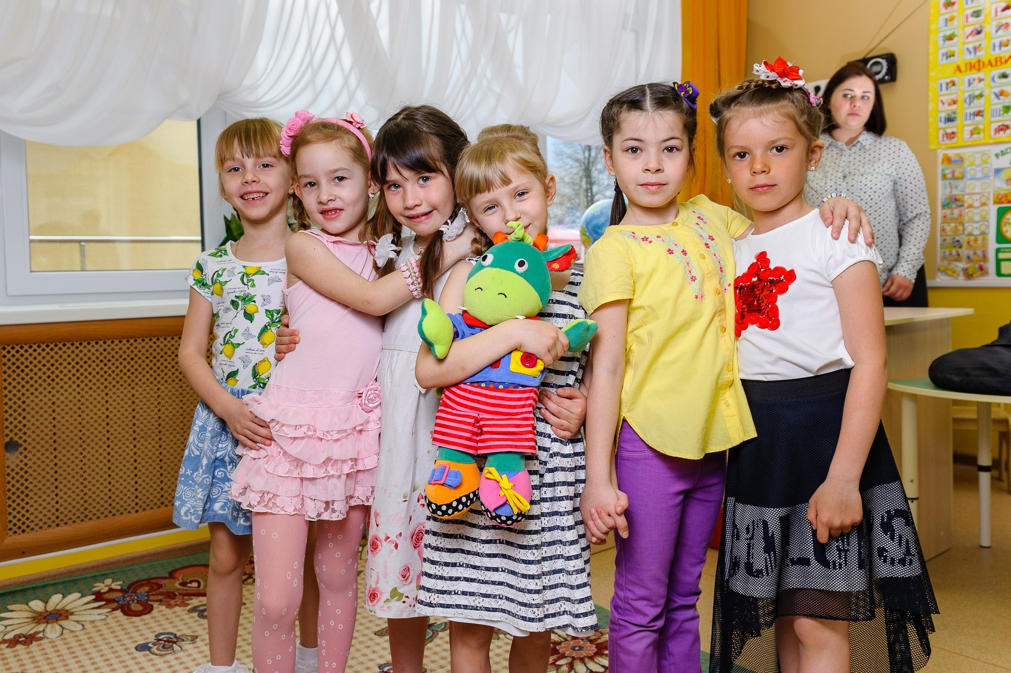 Детский сад