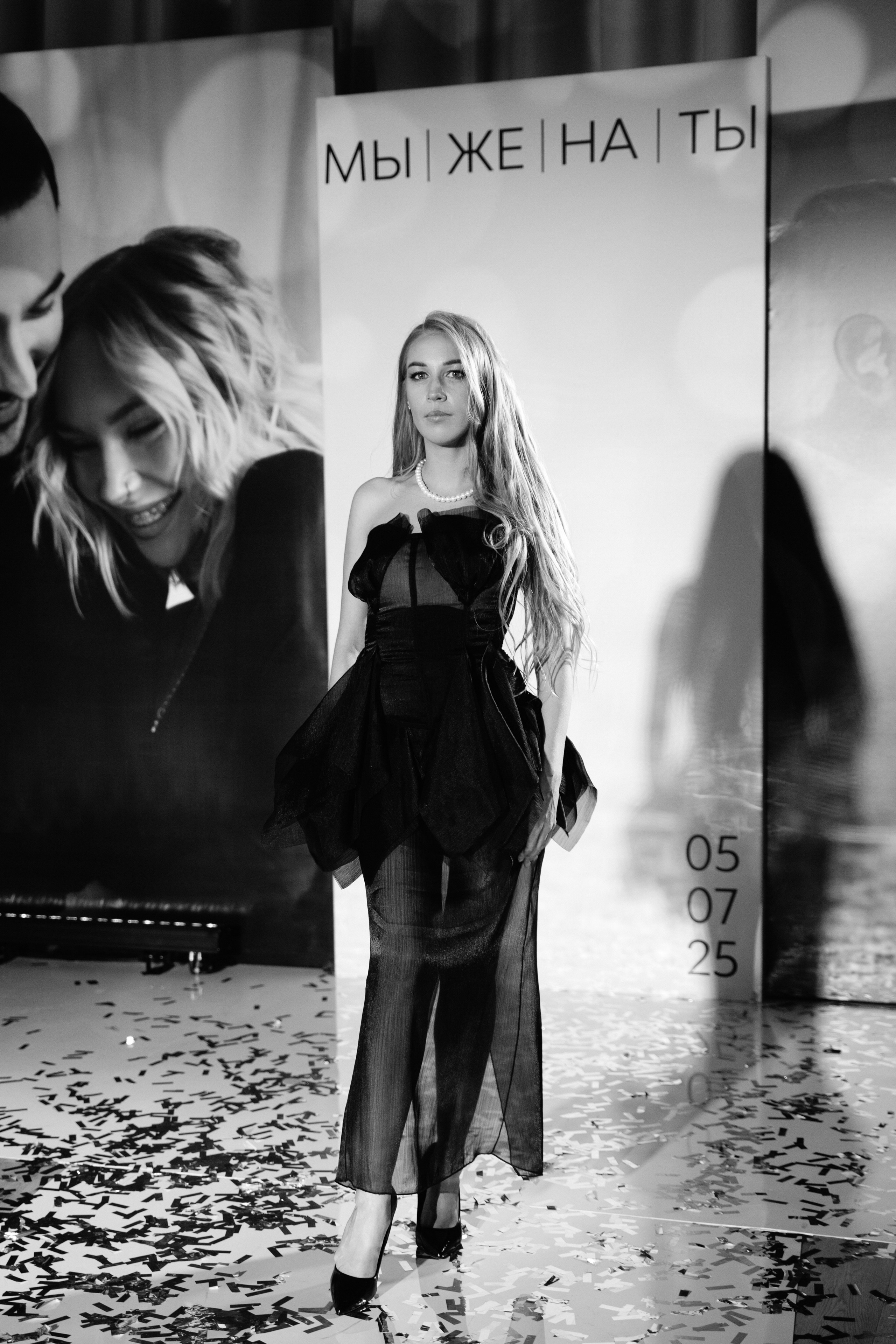 Антон и Оля. Фотограф Екатеринбург