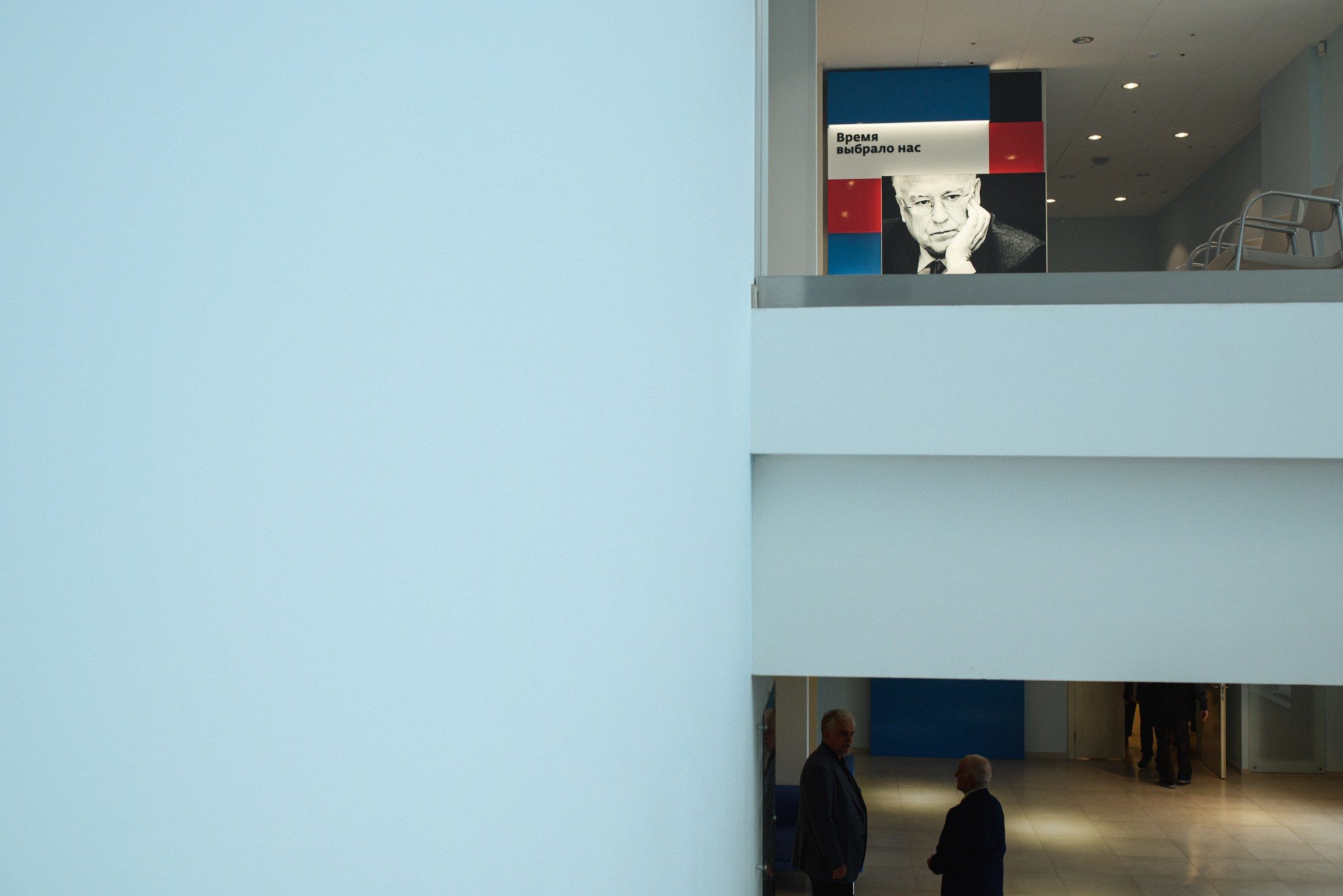 Открытие выставки в музее Черномырдина. Портретный и репортажной фотограф Алексей Волков. Москва, Оренбург