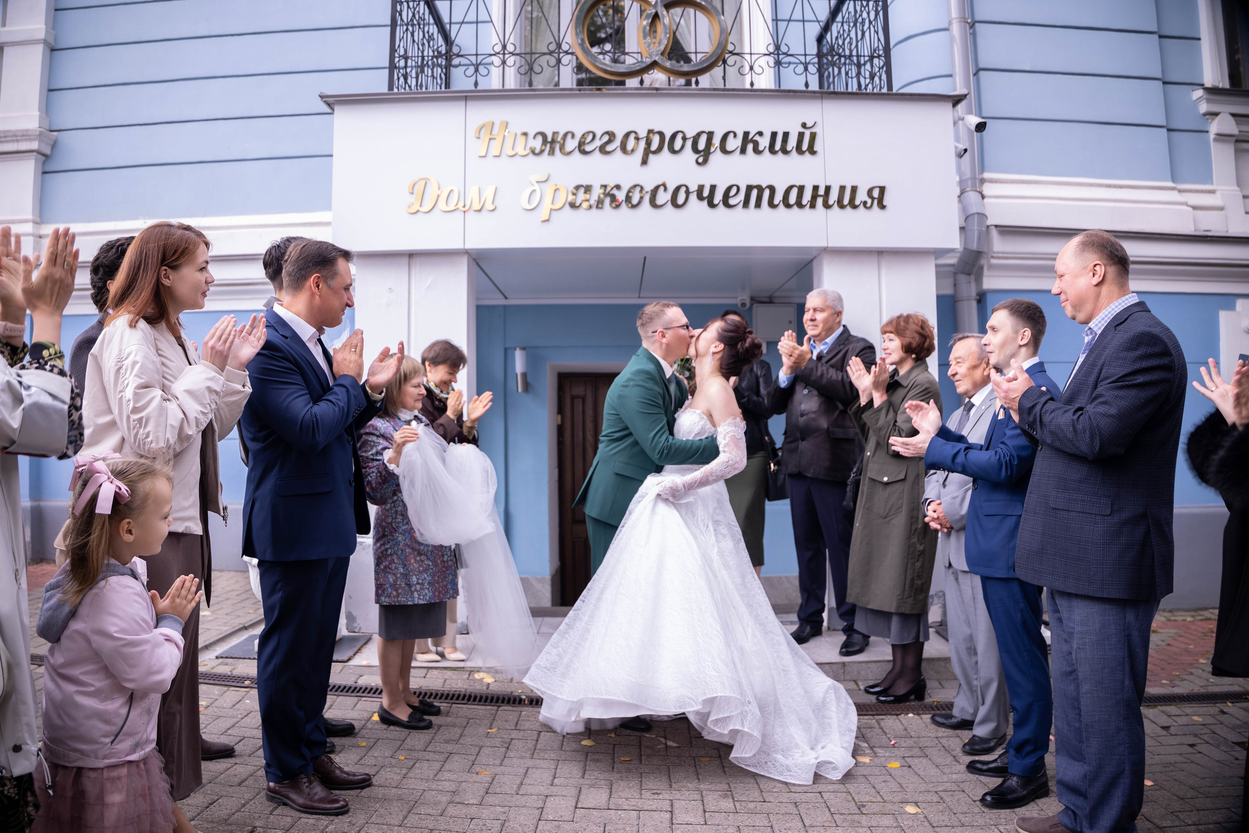 Александрас и Наталья 2026. Свадебный фотограф Александра Мяскова