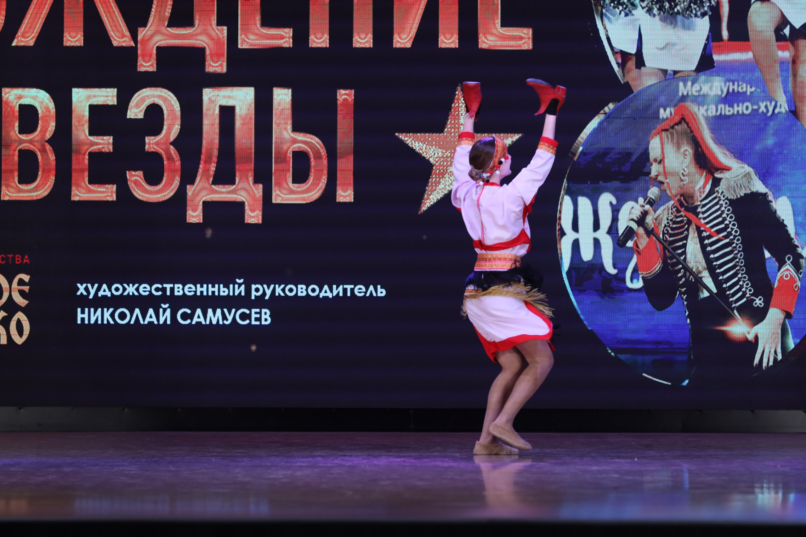 4 ноября, блок 1, видео, номера 1-13, г. Краснодар. Золотое яблочко