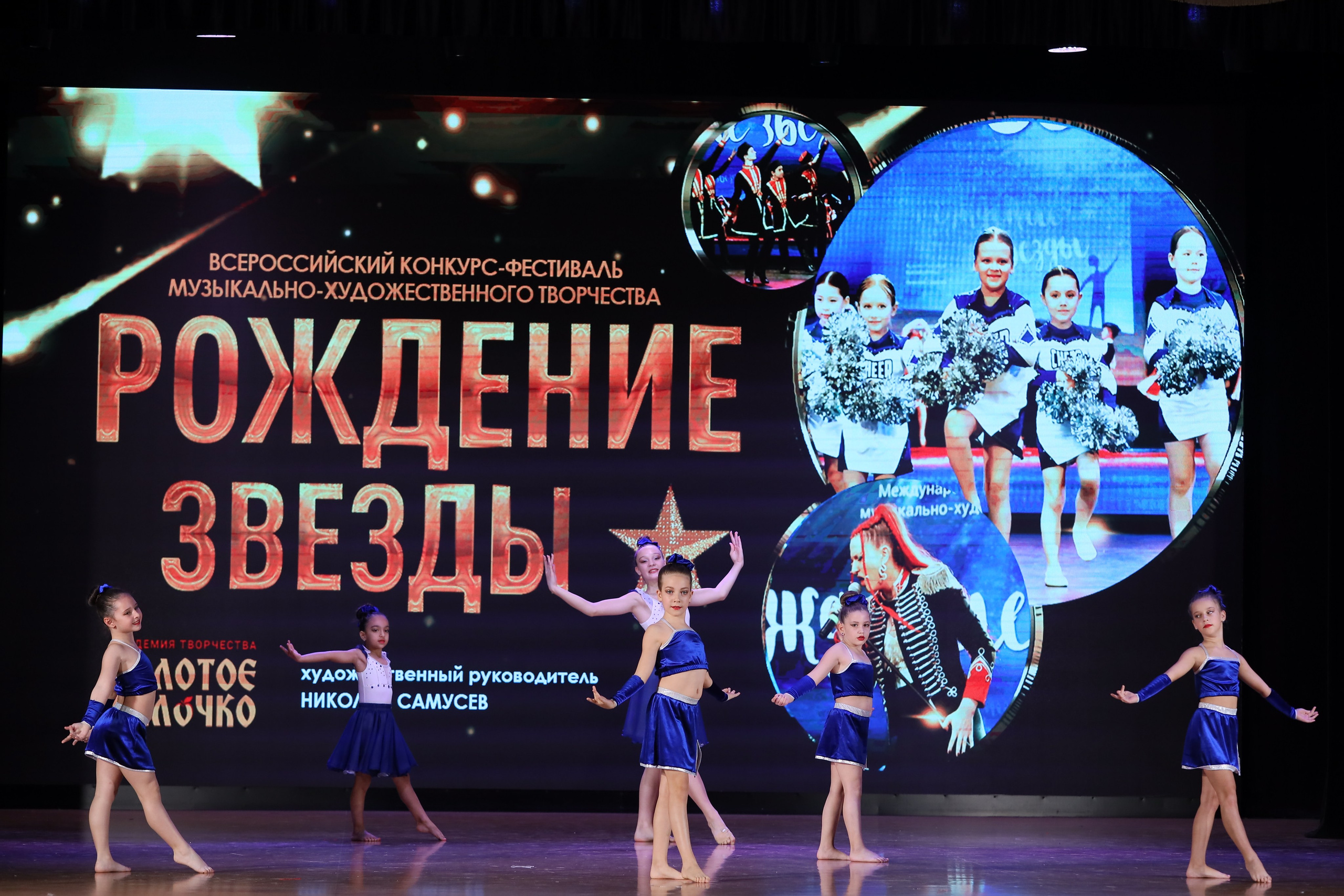 4 ноября, блок 1, видео, номера 14-29, г. Краснодар. Золотое яблочко