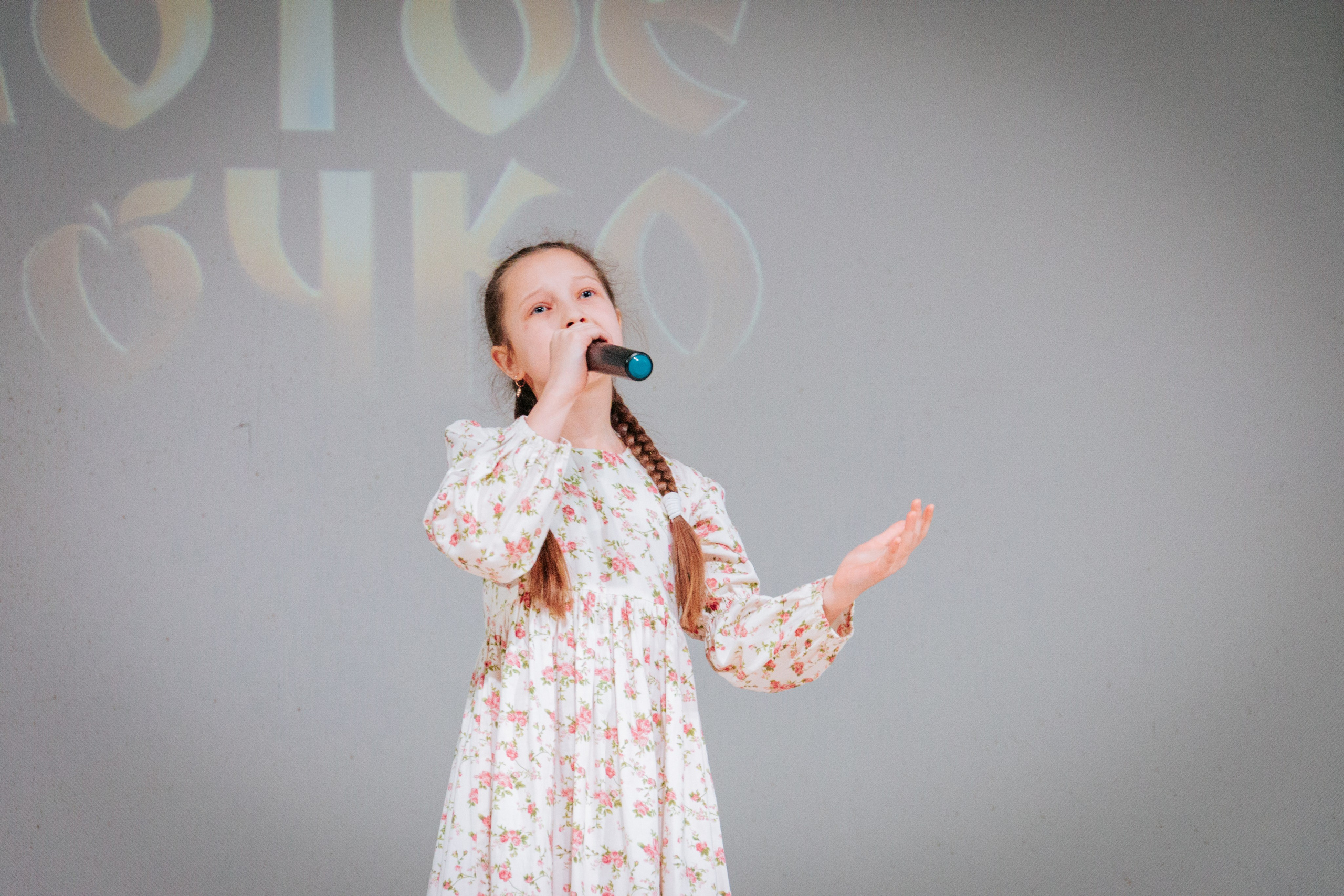 16 марта, г. Суздаль. Золотое яблочко