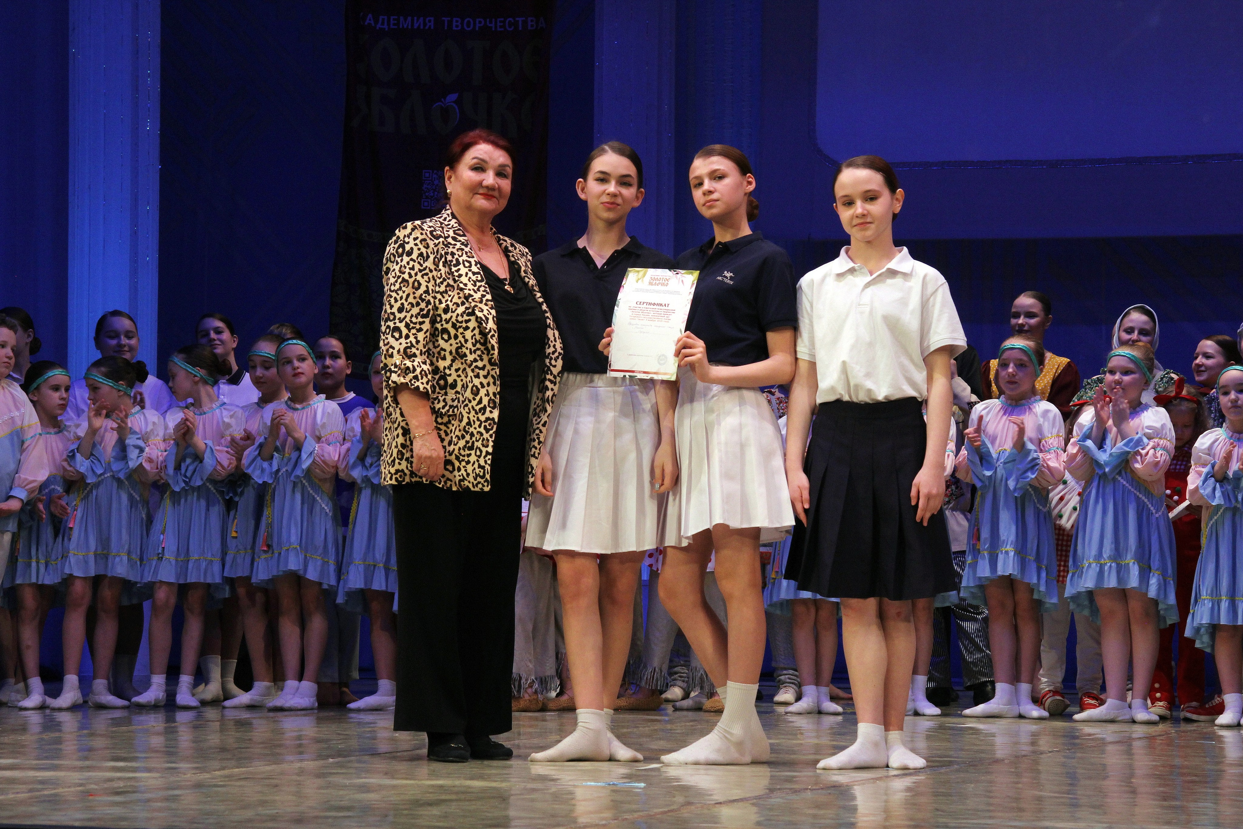 9 марта, г. Йошкар-Ола. Золотое яблочко