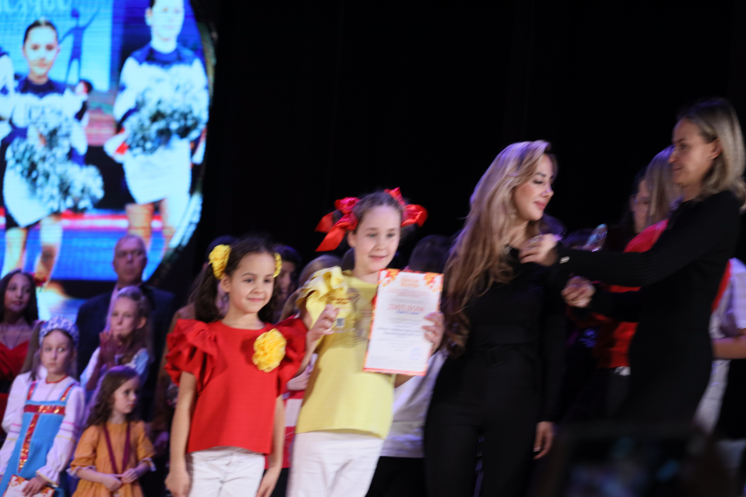 4 ноября, блок 2, награда, г. Краснодар. Золотое яблочко