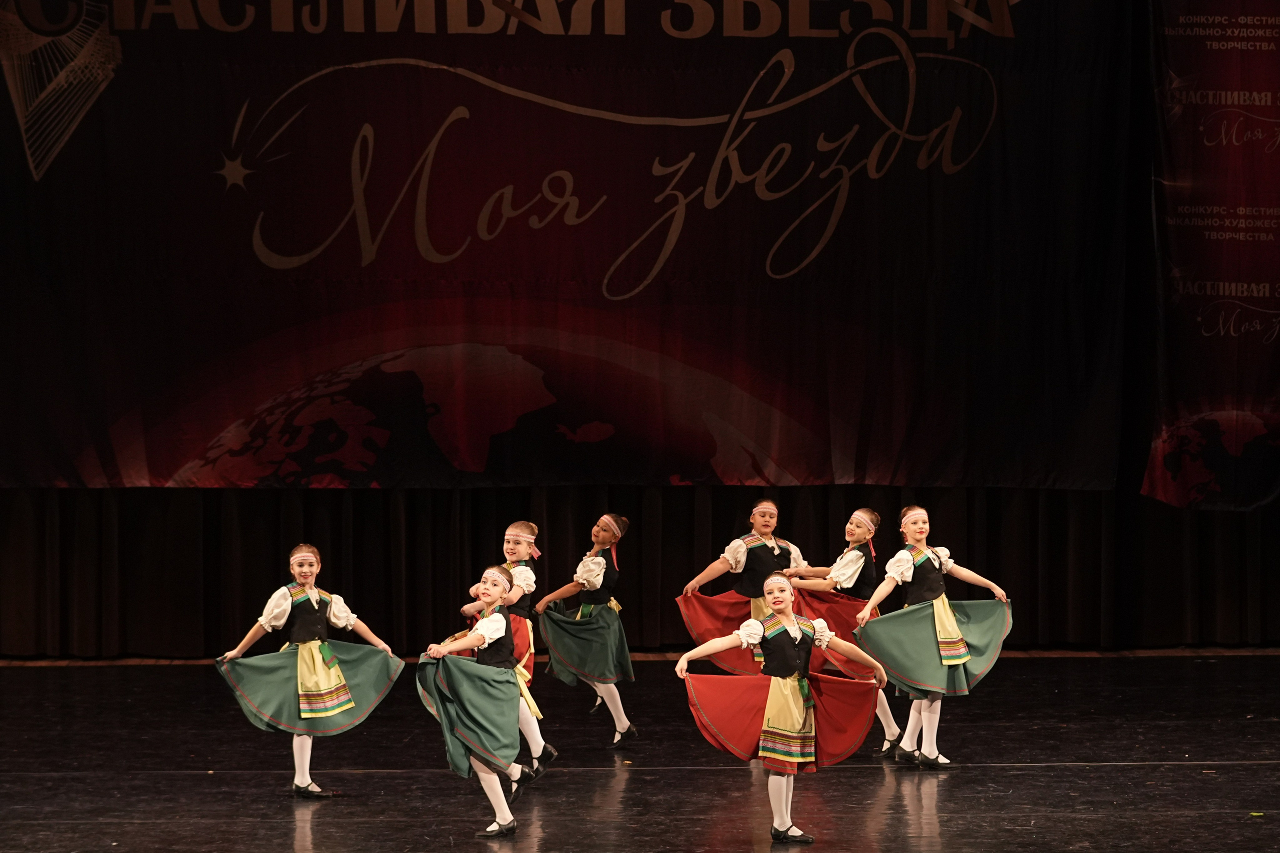 7 декабря, блок 3, г. Москва. Золотое яблочко