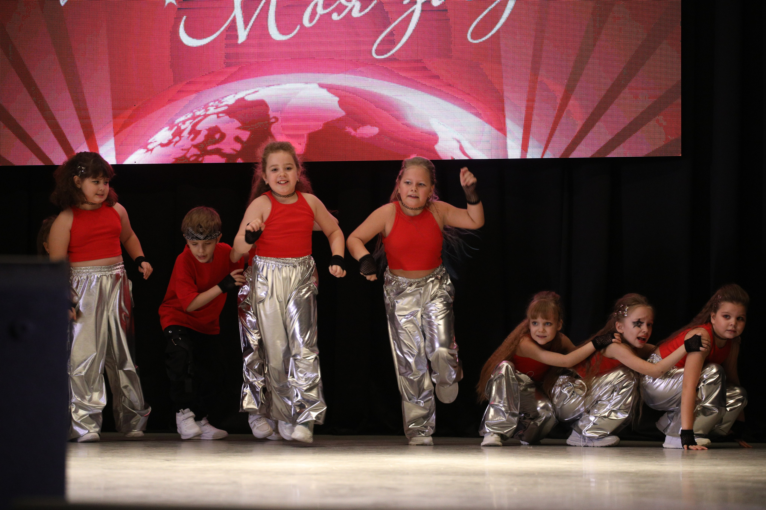 23 ноября, г. Новосибирск. Золотое яблочко