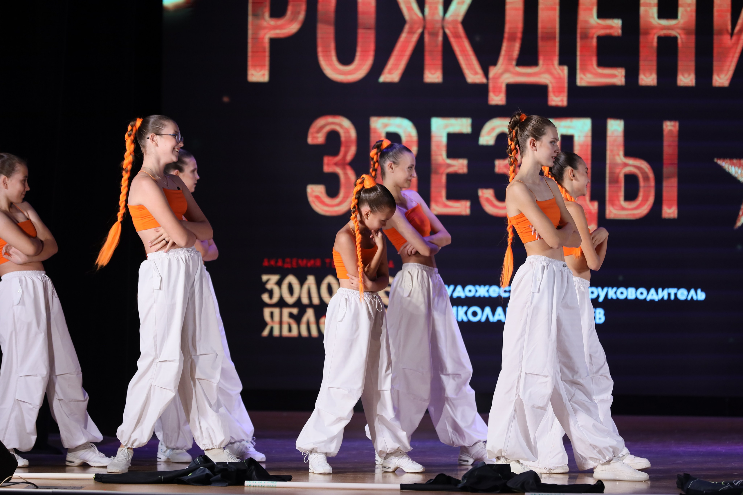 4 ноября, блок 1, видео, номера 49-58, г. Краснодар. Золотое яблочко