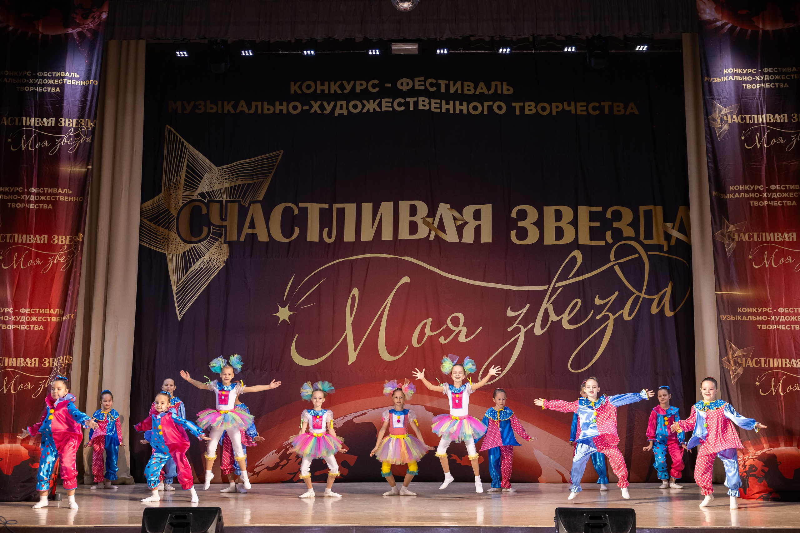 9 ноября, танцевальные номера, г. Волгоград. Золотое яблочко