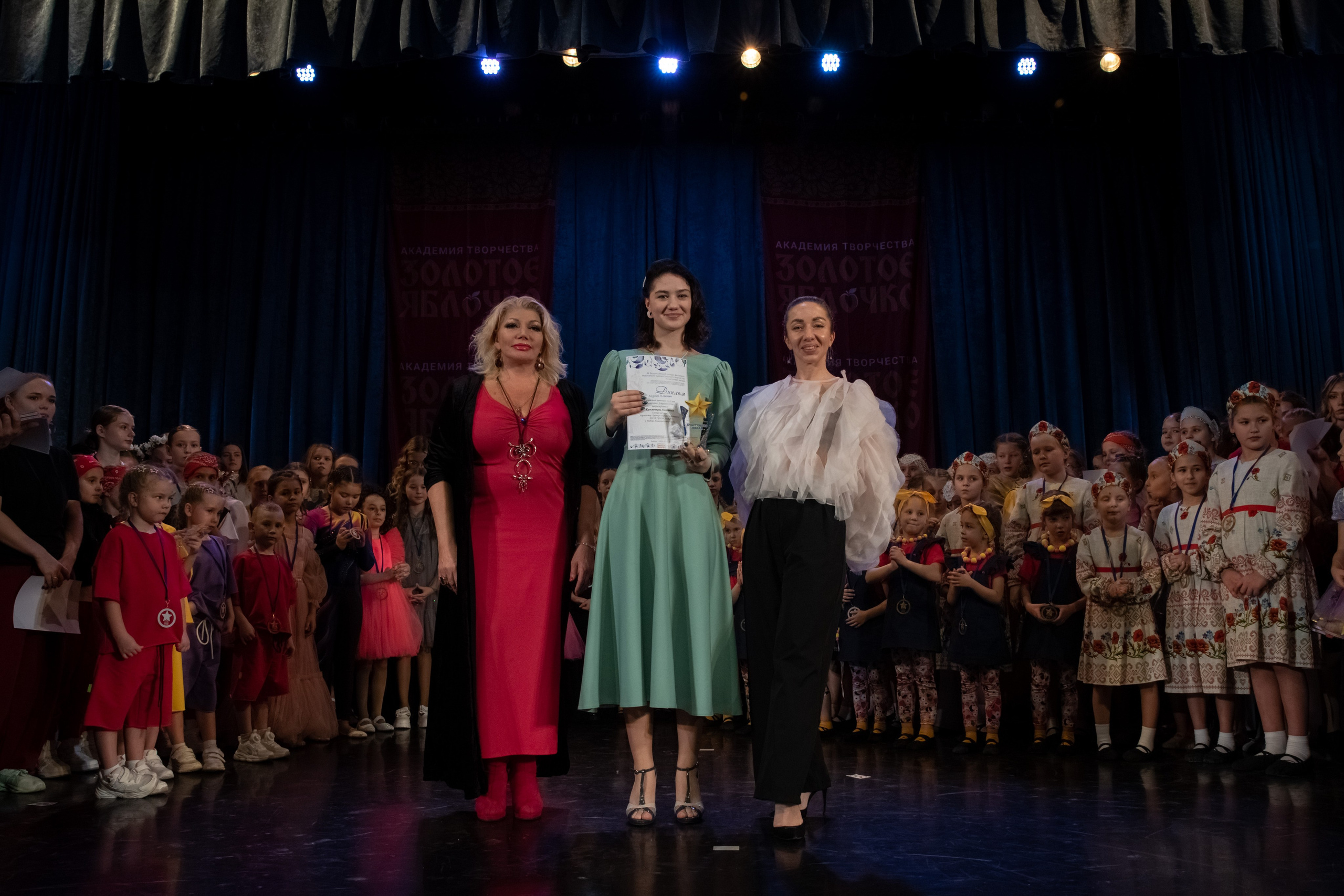 7 декабря, г. Выборг. Золотое яблочко