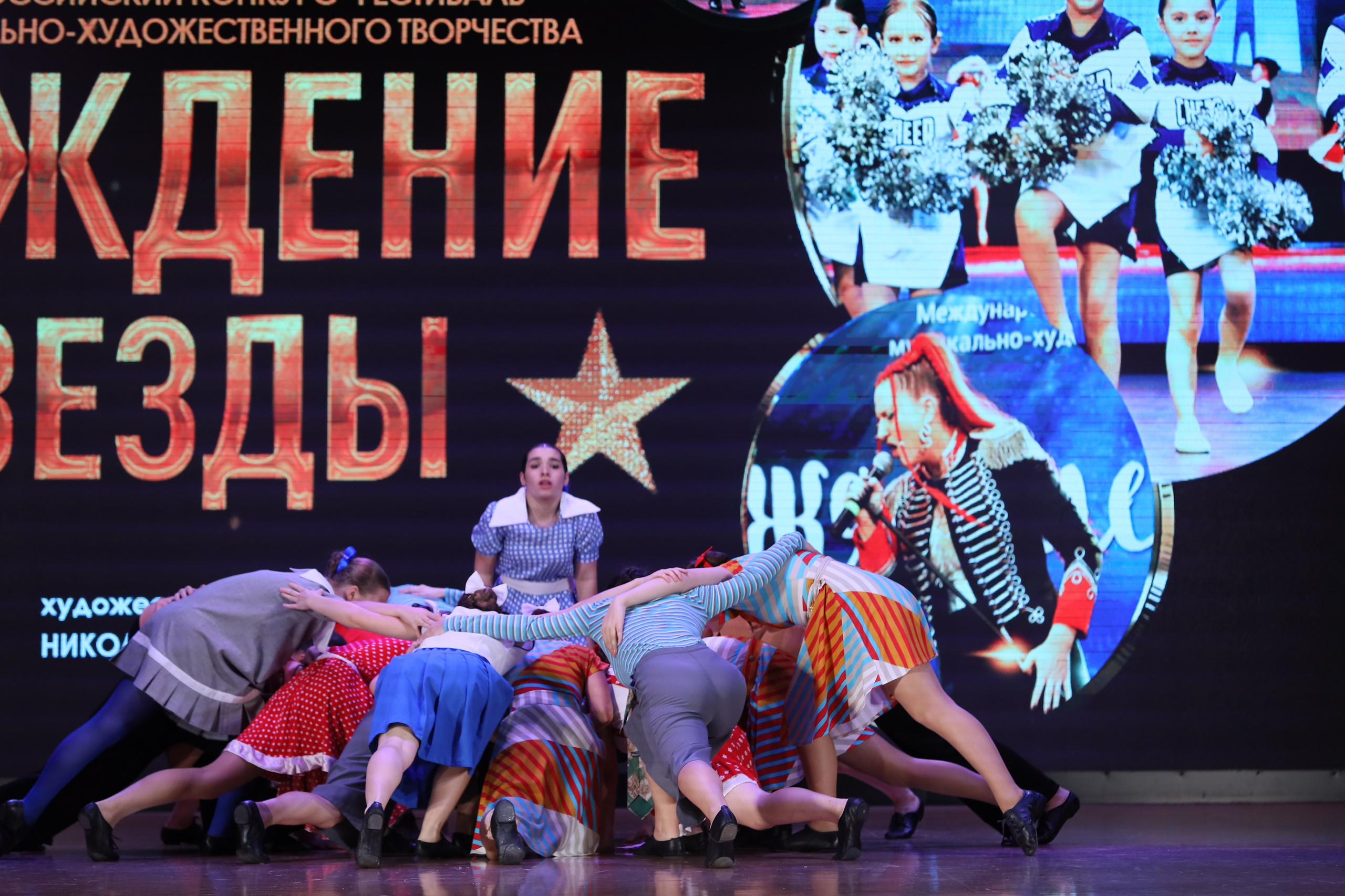 4 ноября, блок 1, видео, номера 49-58, г. Краснодар. Золотое яблочко