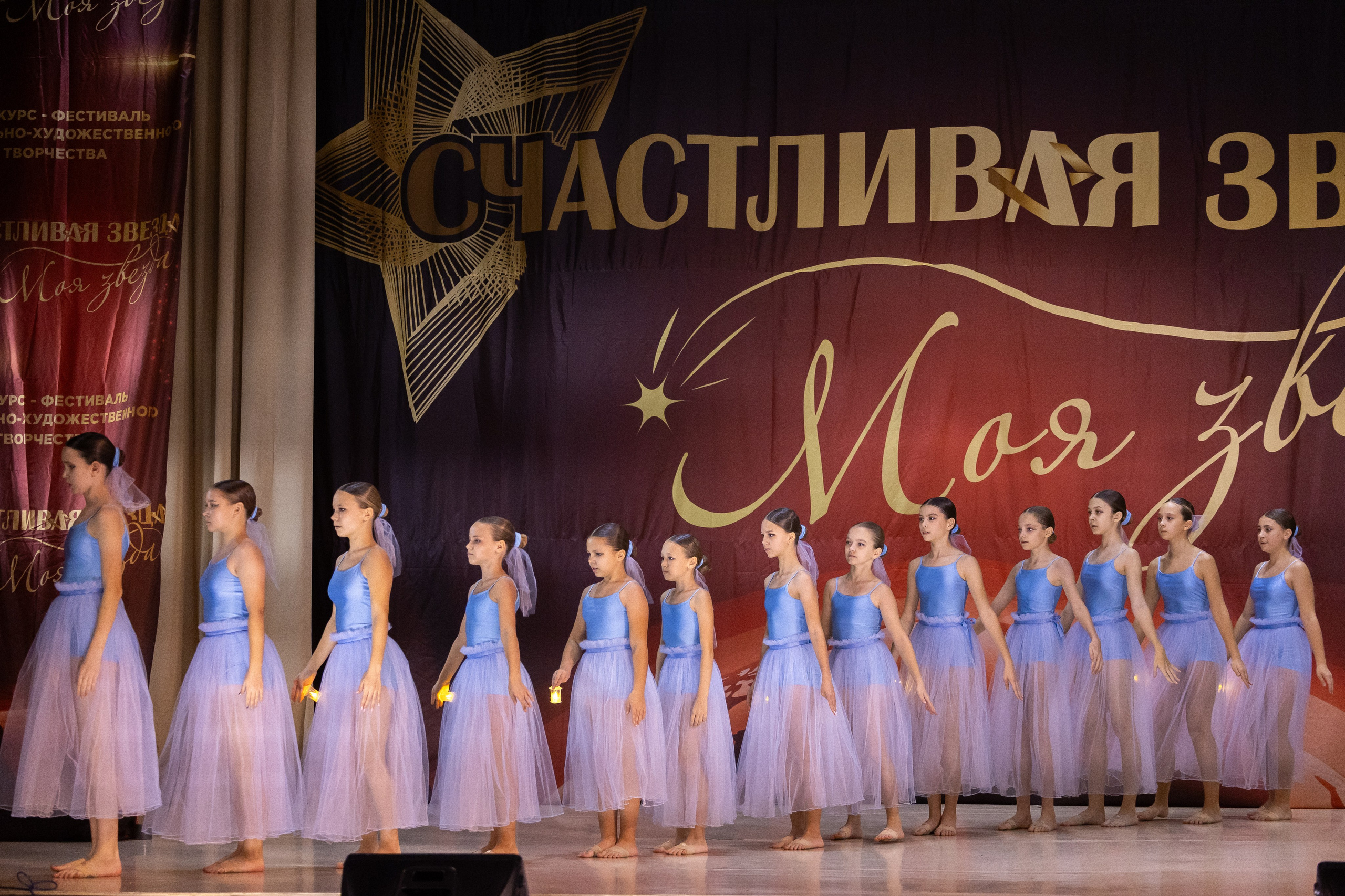 9 ноября, танцевальные номера, г. Волгоград. Золотое яблочко