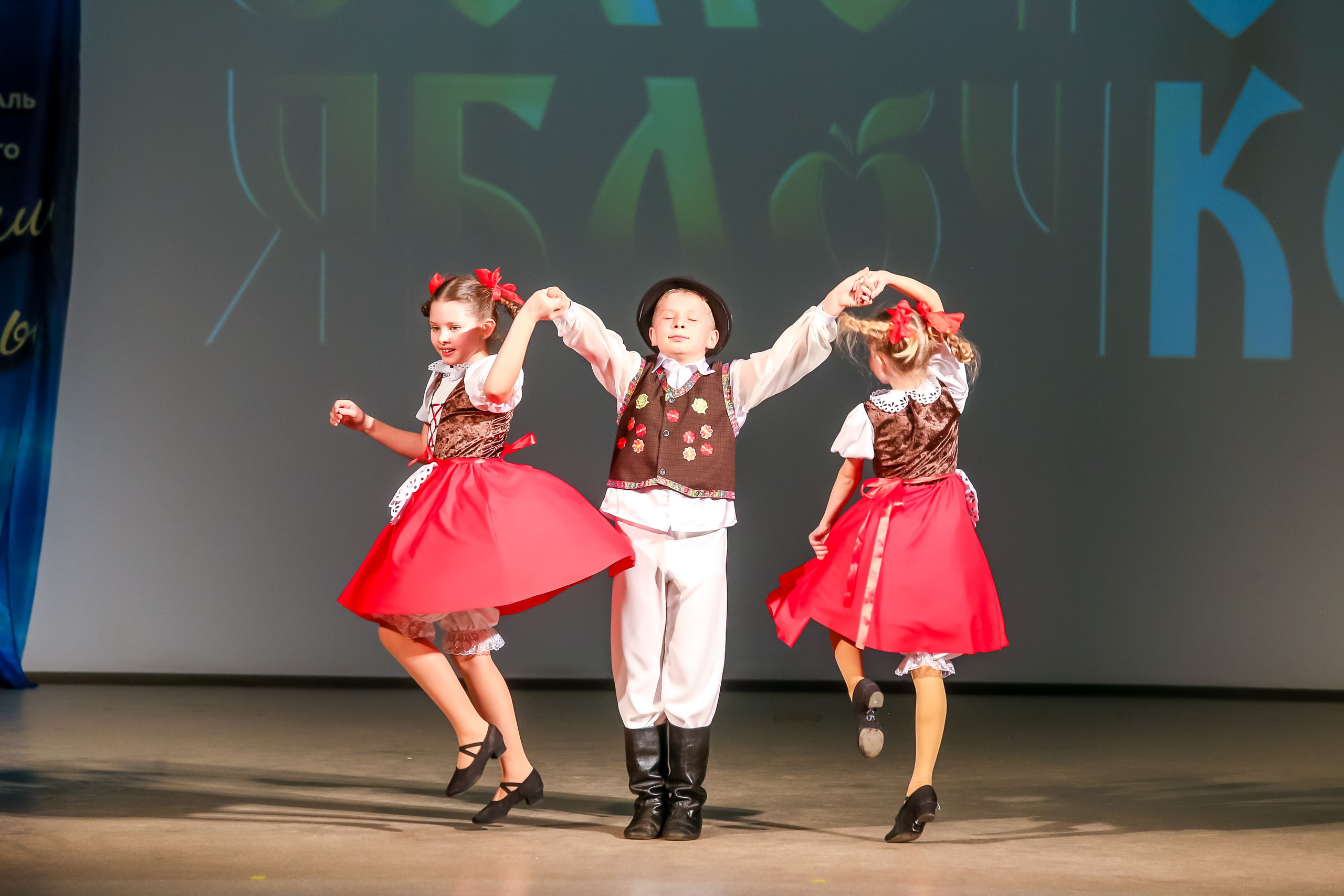 2 марта, г. Владимир. Золотое яблочко