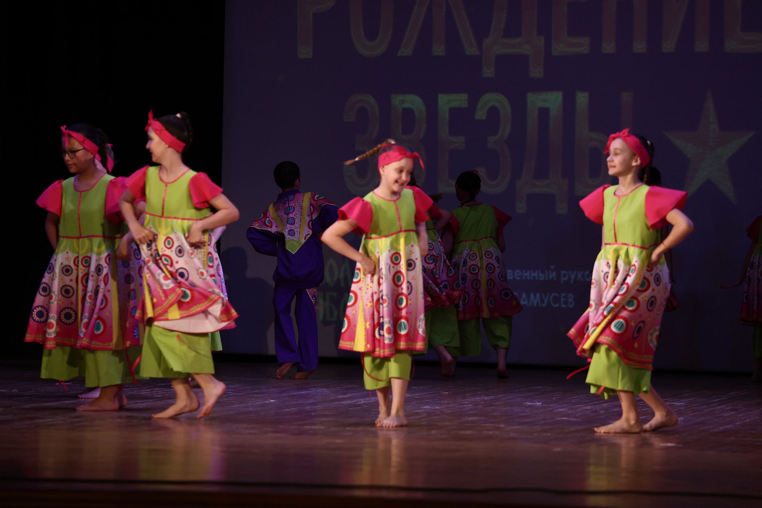 30 марта, г. Самара. Золотое яблочко