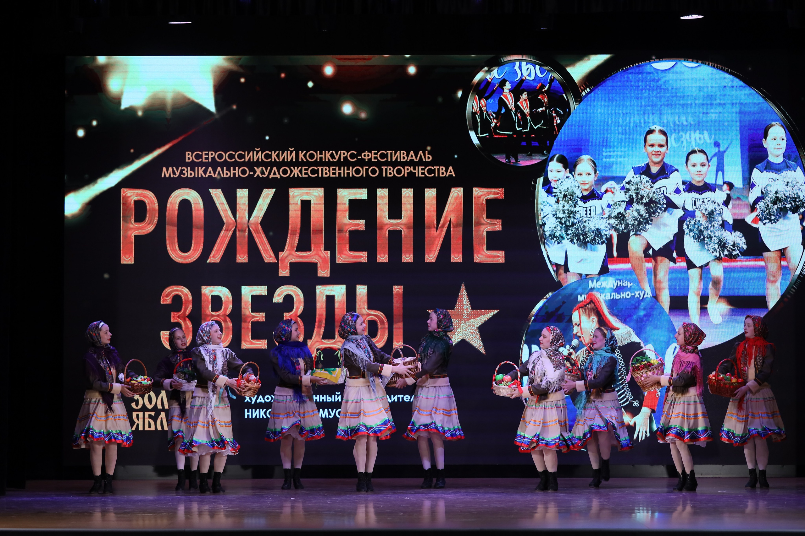 4 ноября, блок 1, видео, номера 1-13, г. Краснодар. Золотое яблочко