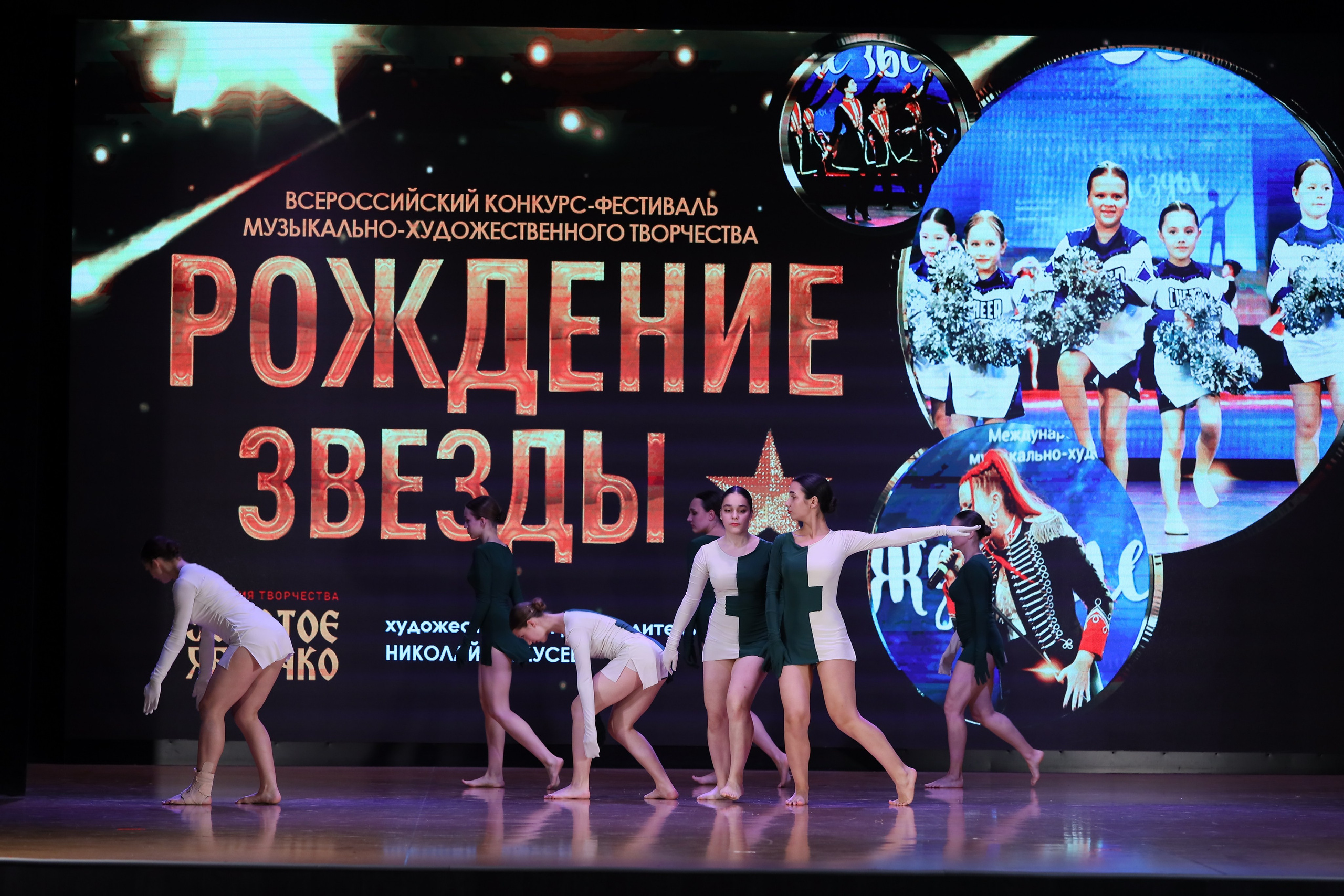 4 ноября, блок 1, видео, номера 30-48, г. Краснодар. Золотое яблочко