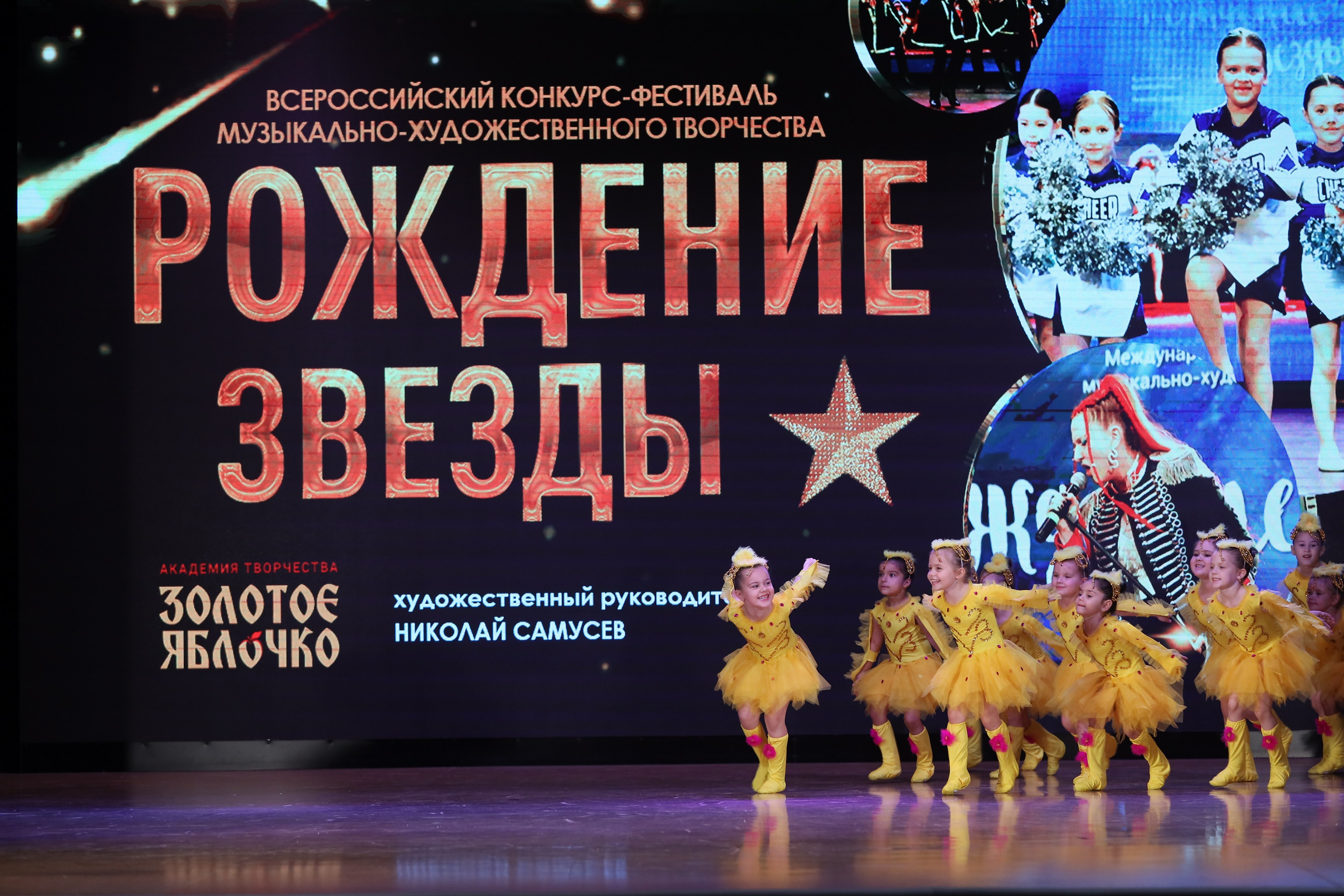 4 ноября, блок 1, видео, номера 1-13, г. Краснодар. Золотое яблочко