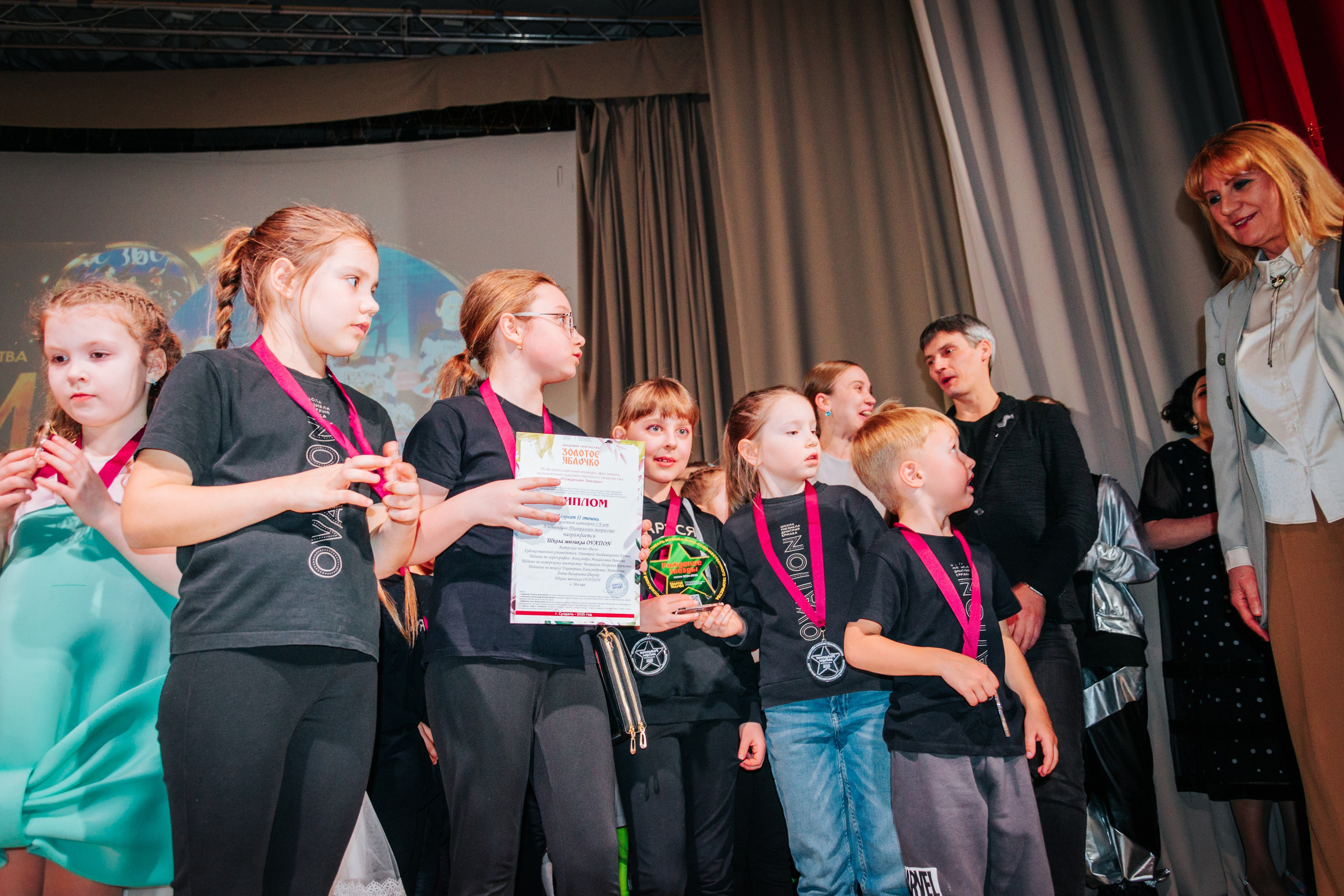 16 марта, г. Суздаль. Золотое яблочко